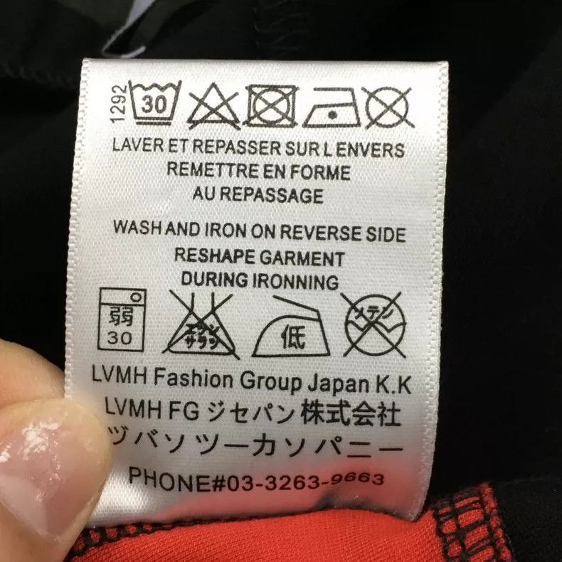 Givenchy Givenchy SizeS Outdoor Sports Pants Casual Pants Breathable Size US 29 - 7 Thumbnail