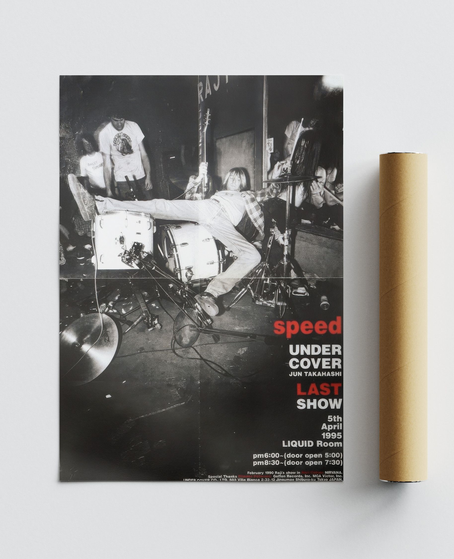 Undercover Undercover Poster Gift Vintage Archive Art Book Logo Size ONE SIZE - 5 Thumbnail