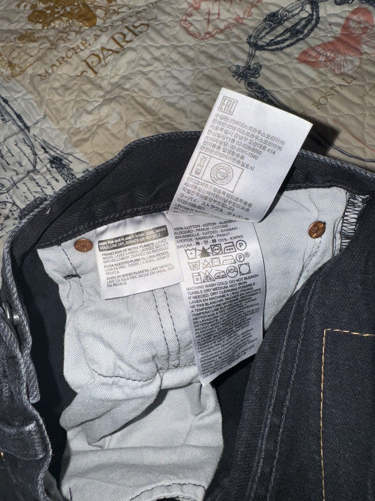 DENIM TEARS Denim Tears Black Denim Size 31 Size US 31 - 5 Thumbnail