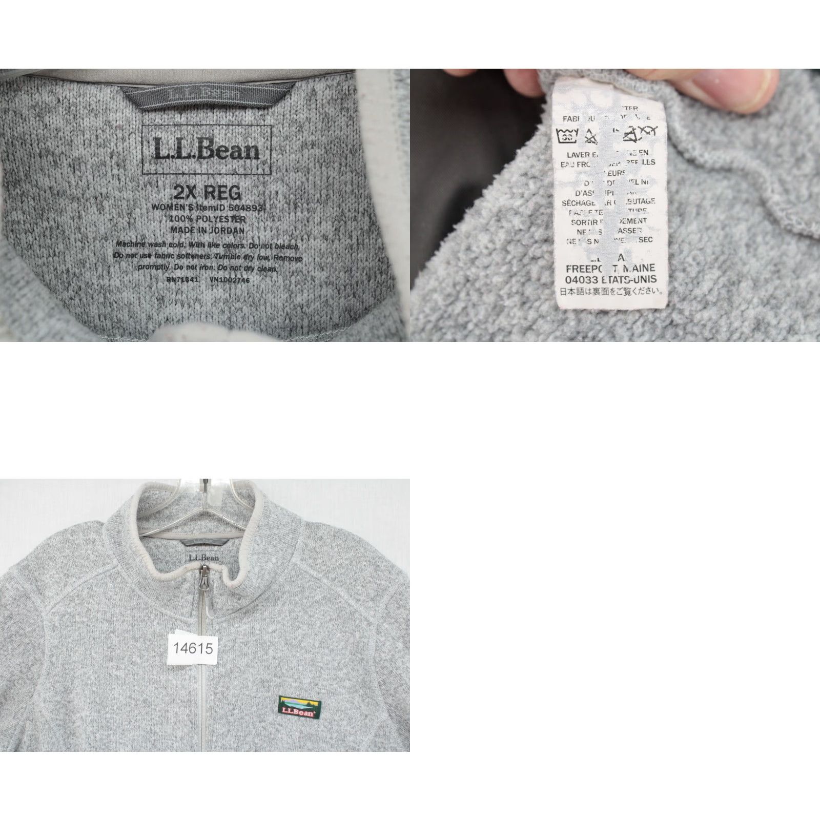 Vintage L.L. Bean Fleece Sweater Jacket Men's XXL Gray Full Zip Hiking Long Sleeve Regular Fit Size US XXL / EU 58 / 5 - 8 Thumbnail