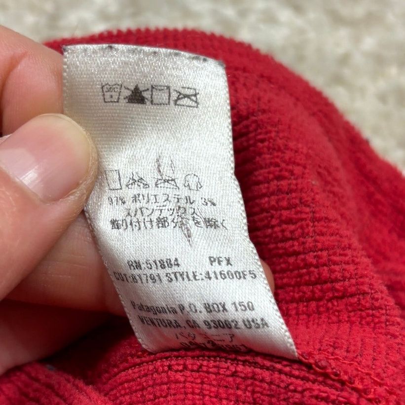 Patagonia × Vintage Vintage Patagonia R.5 Regulator 1/4 Zip Pullover Top Men's M Size US M / EU 48-50 / 2 - 5 Thumbnail