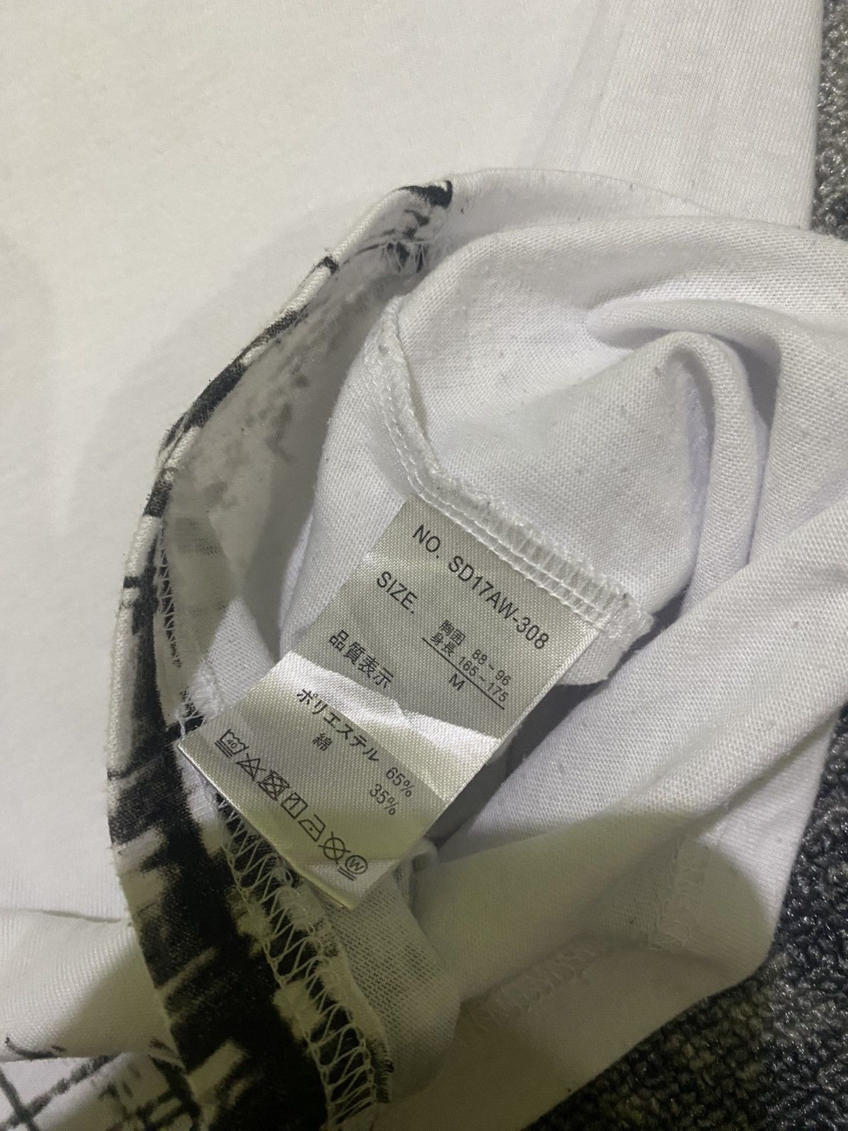 Hysteric Glamour Y2k Semantic design ifsixwasnine longsleeve Size US M / EU 48-50 / 2 - 5 Thumbnail