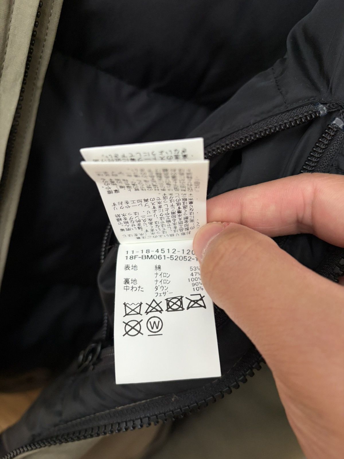 Beams Japan BEAMS Olive Puffer Down Jacket Size US L / EU 52-54 / 3 - 5 Thumbnail