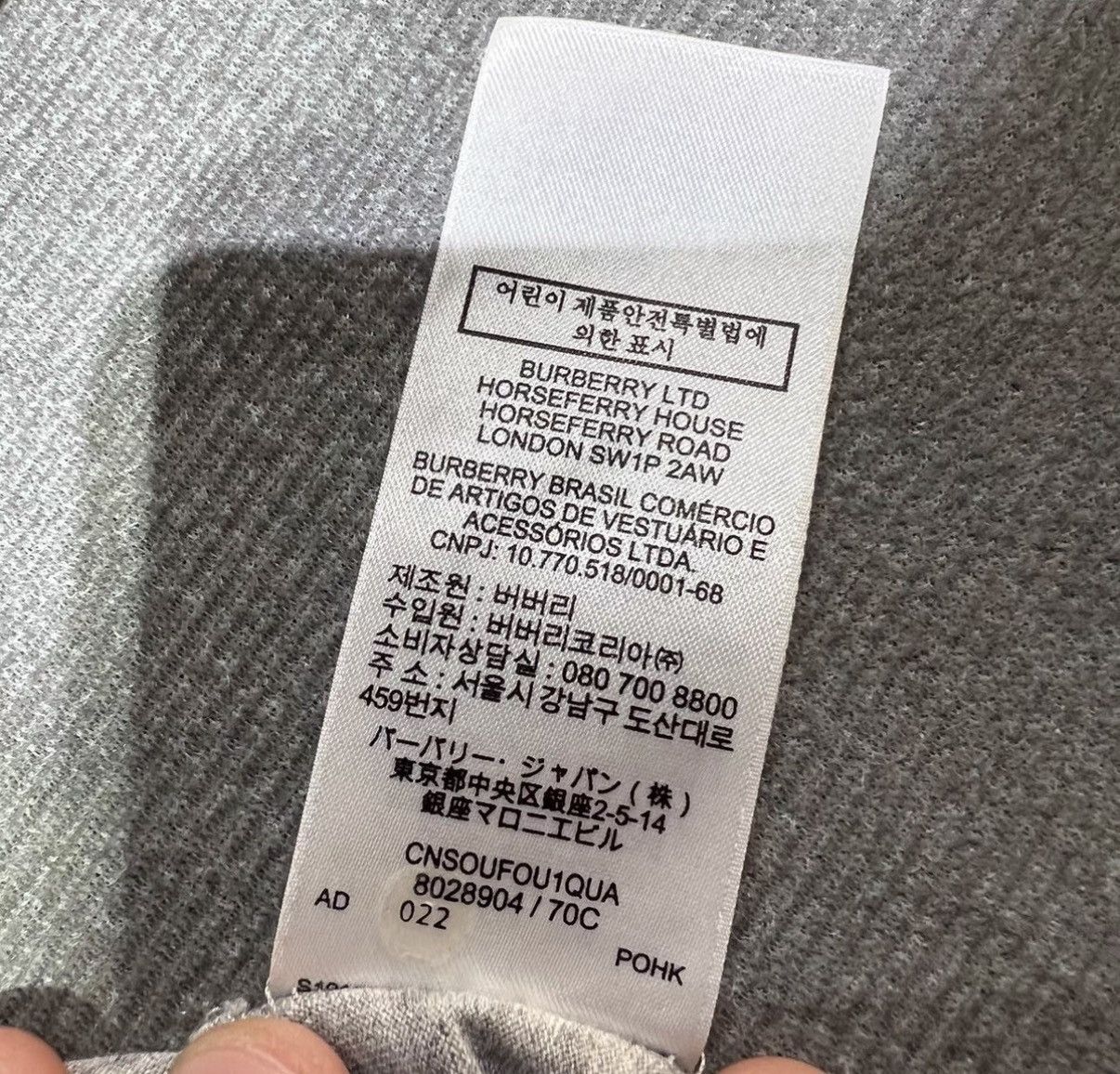 Burberry Burberry Gray "Barrage" Print Logo Short Sleeve T-Shirt Size US L / EU 52-54 / 3 - 5 Thumbnail