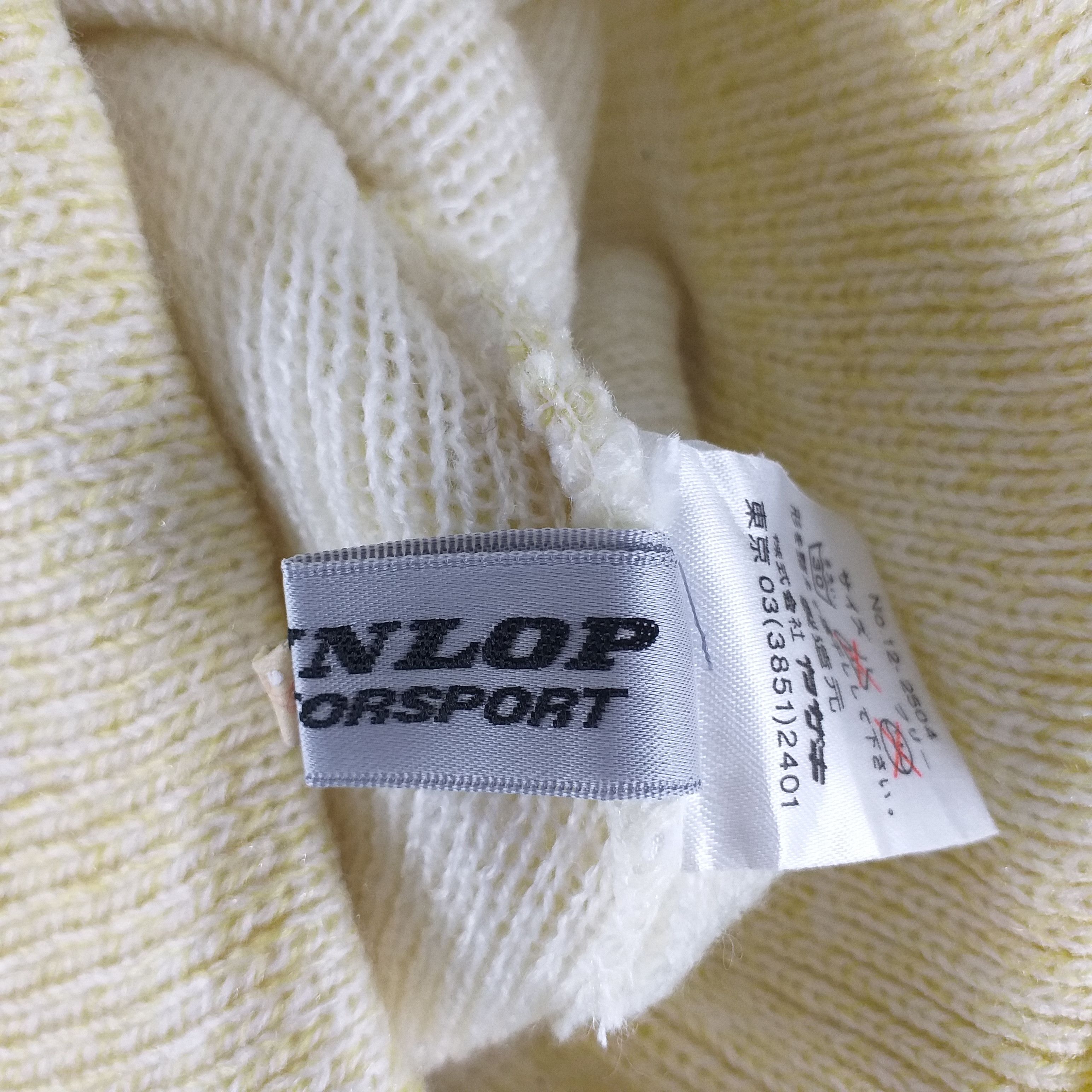 Dunlop Dunlop Motorsport Embroidery Snow Cap Hat Beanie -BN222 Size ONE SIZE - 5 Thumbnail