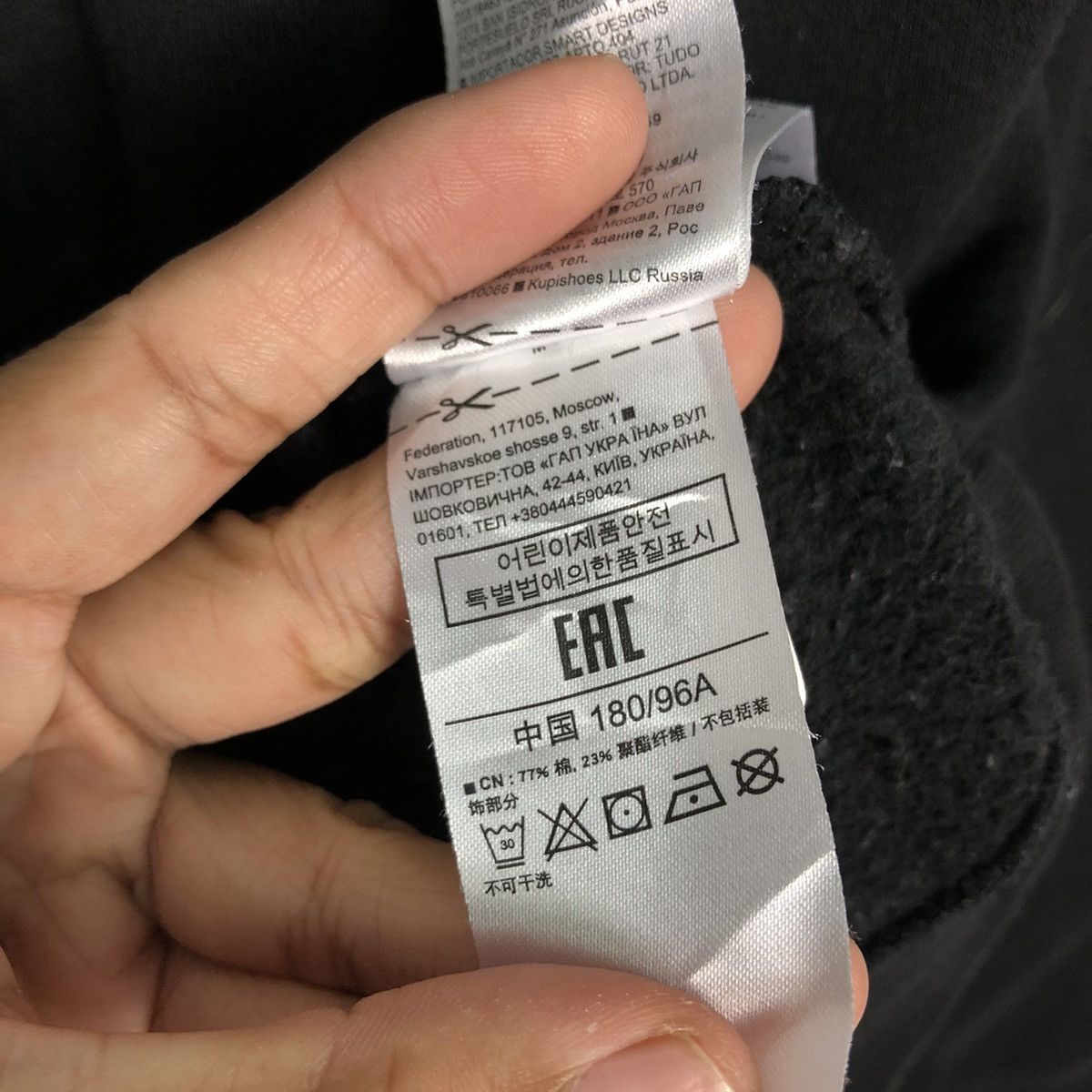 📌Vintage Hoodie Pull Over Anorak Gap Big Logo Embroidery