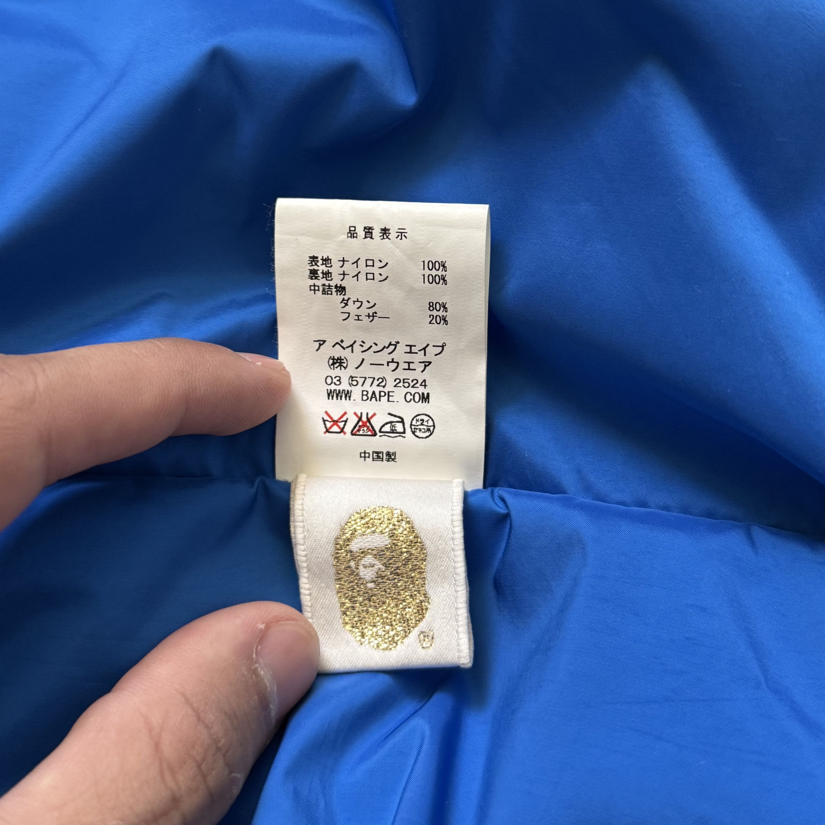 Bape A Bathing Ape Mountain Sports Blue Puffer SAMPLE Jacket Size US M / EU 48-50 / 2 - 10 Thumbnail