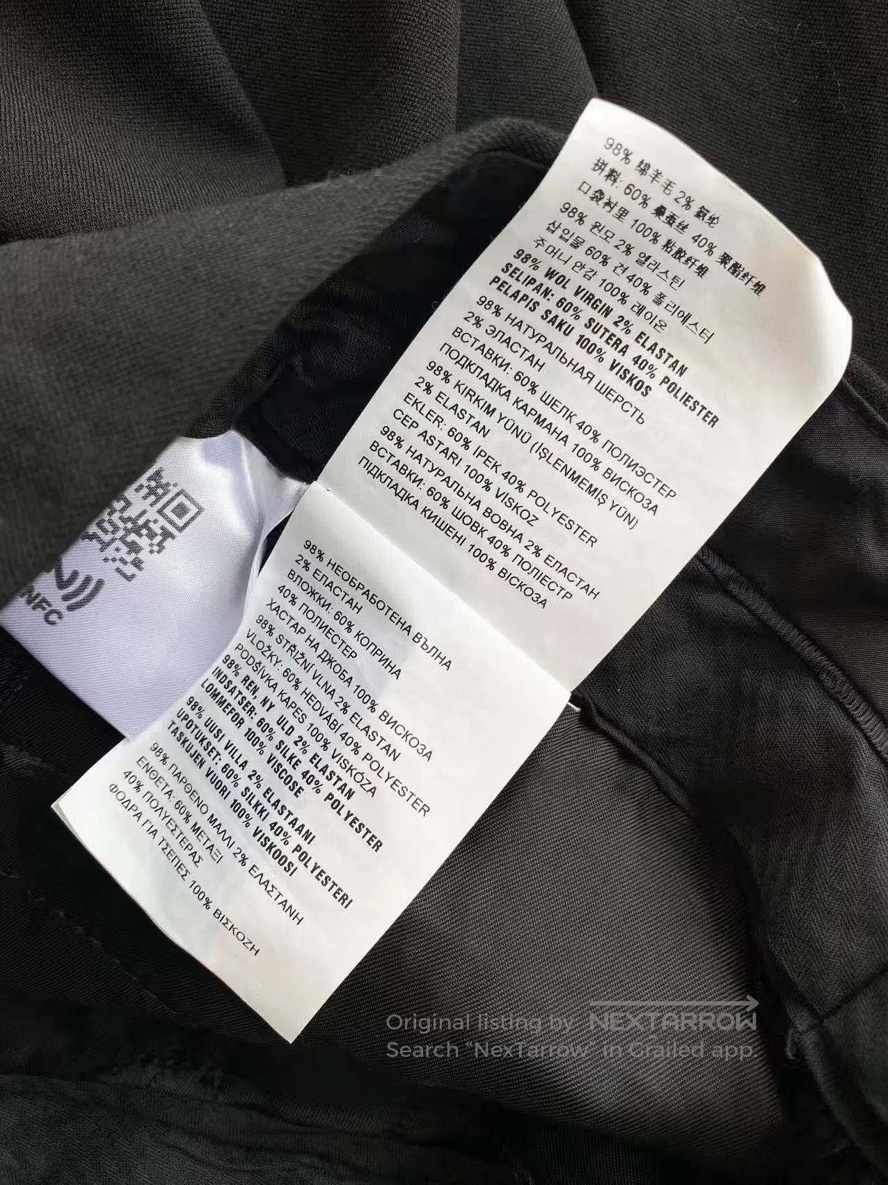 Miu Miu Miu Miu Suit trousers| Size 26" / US 2 / IT 38 - 6 Thumbnail