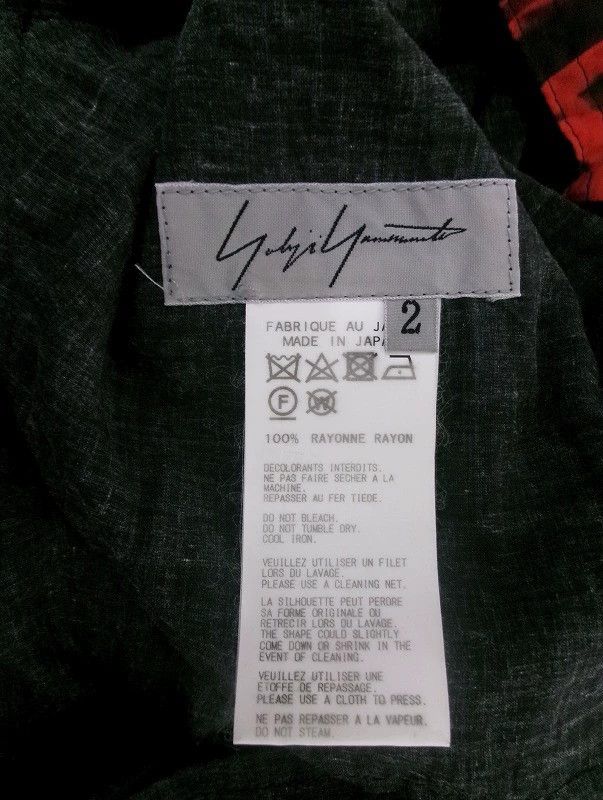 Yohji Yamamoto Yohji Yamamoto size 2 Printed Jumpsuit Size US 28 / EU 44 - 9 Thumbnail