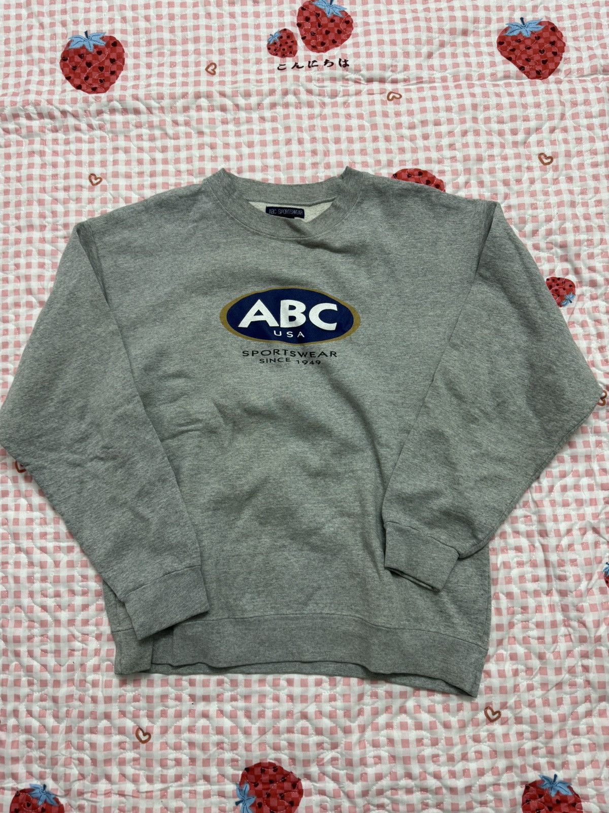 image of Vintage Abc Sportwear Hawaii Guam Sweatshirt in Grey, Men's (Size Large)