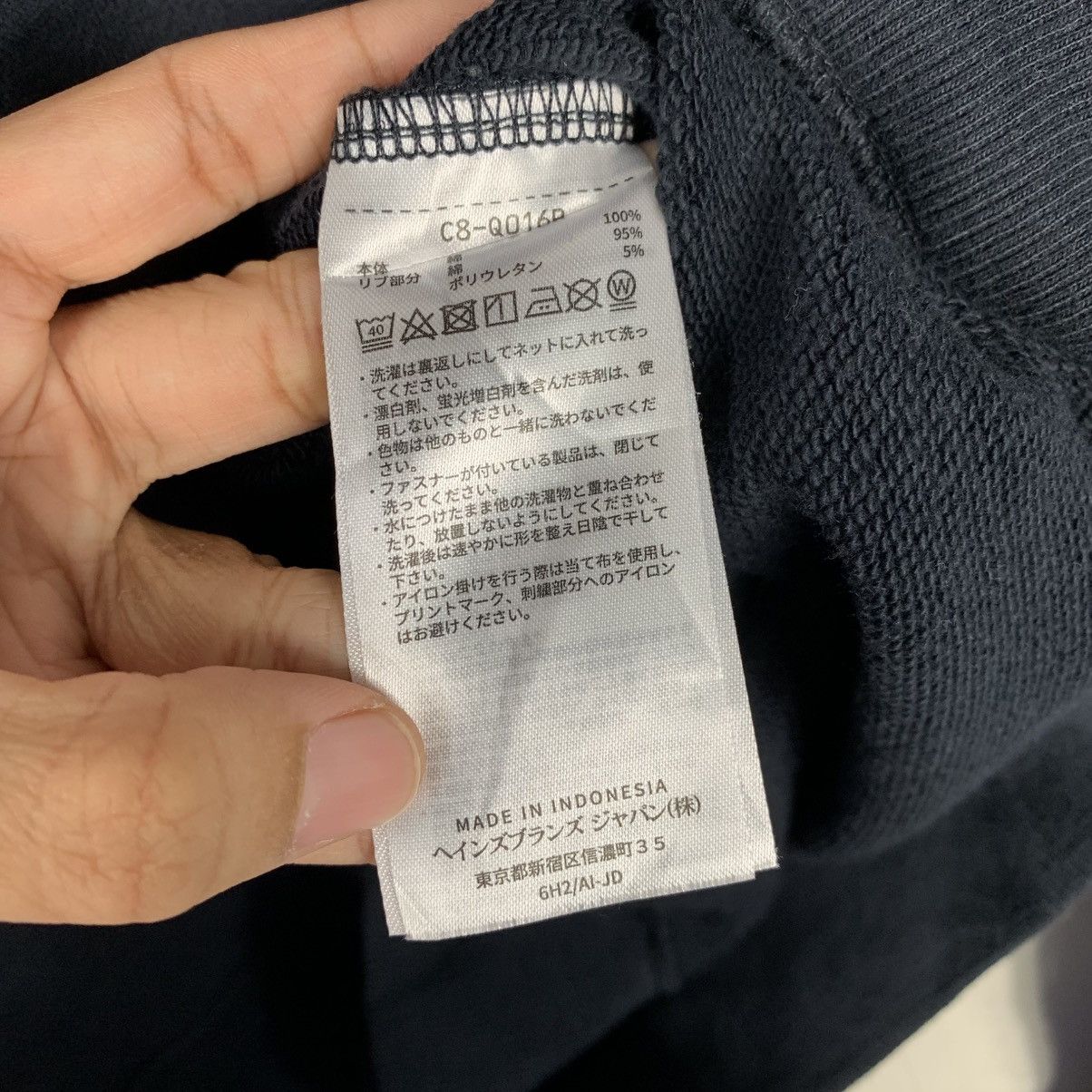 Champion Champion Big Logo Sweatshirt Size US M / EU 48-50 / 2 - 12 Thumbnail