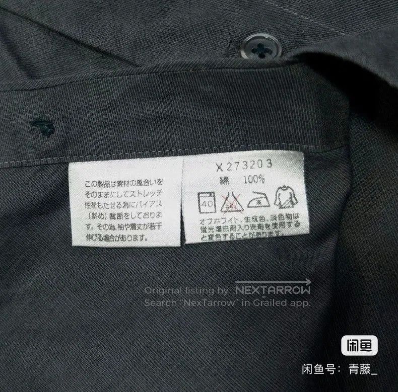 Yohji Yamamoto Yohji Yamamoto A.A.R Black Long Sleeve Shirt. Size US M / EU 48-50 / 2 - 4 Thumbnail