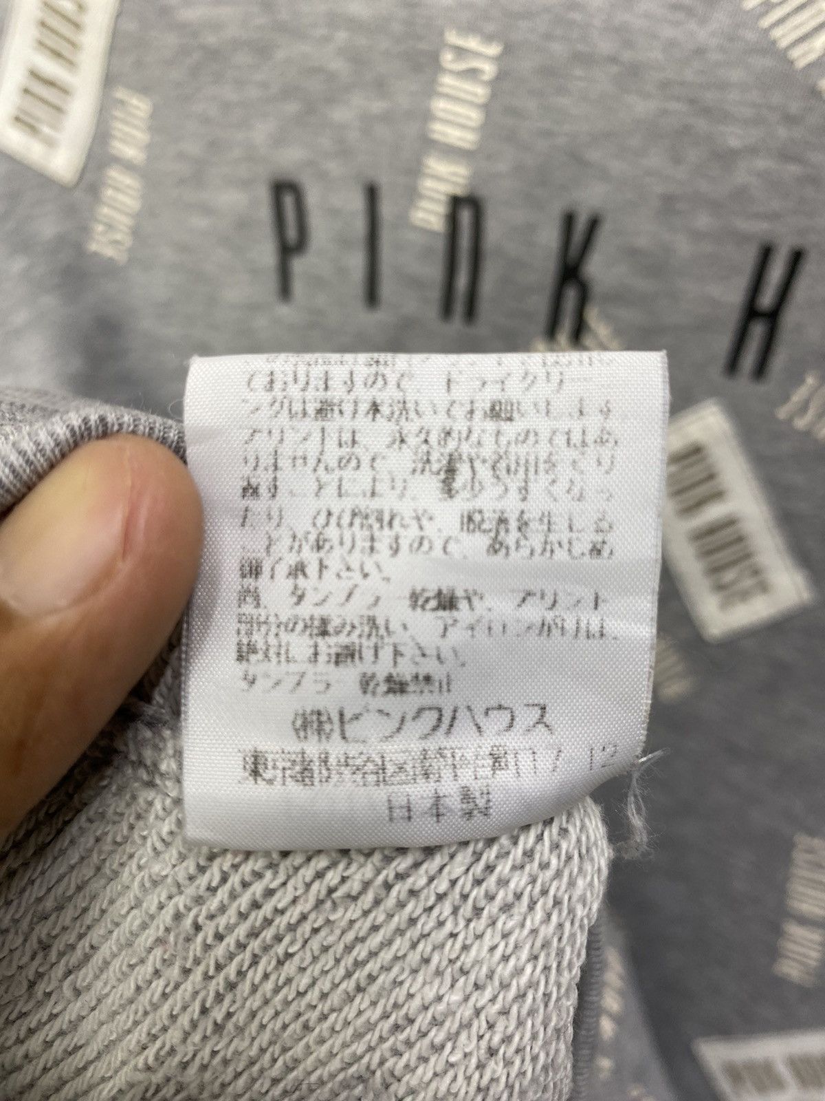 Pink House Pink House Women Sweatshirt Button Up Pocket Size Medium Size M / US 6-8 / IT 42-44 - 9 Thumbnail