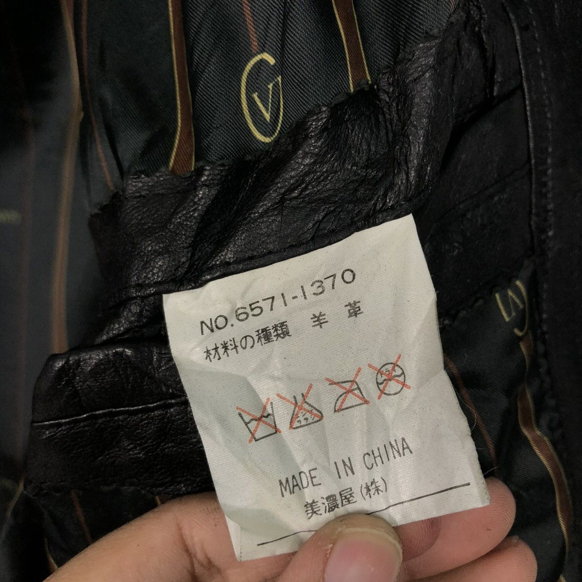 Japanese Brand 🔥VINTAGE GENUINE LEATHER JACKET GIANNI VALENTINO BLANKET Size US L / EU 52-54 / 3 - 20 Thumbnail