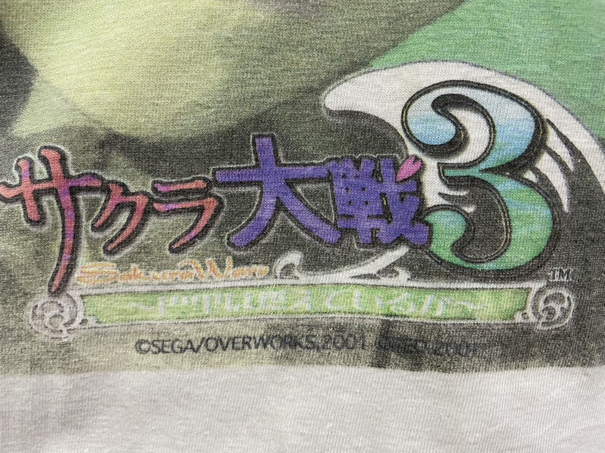 Anime Sakura Wars Lobelia carlini Anime by Sega Size US M / EU 48-50 / 2 - 4 Thumbnail