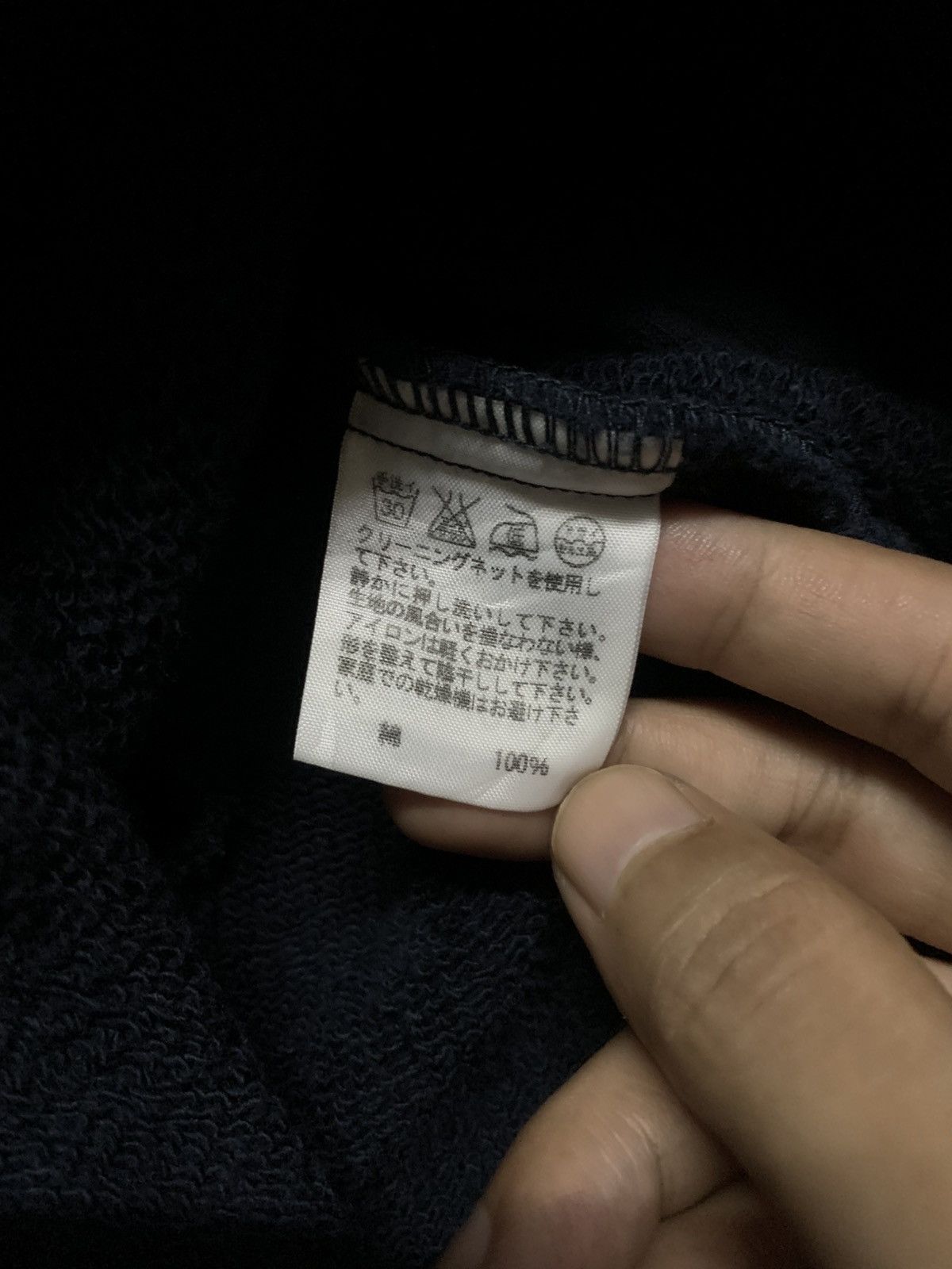 Issey Miyake VINTAGE ISSEY MIYAKE NE-NET BLAZER Size US S / EU 44-46 / 1 - 10 Thumbnail