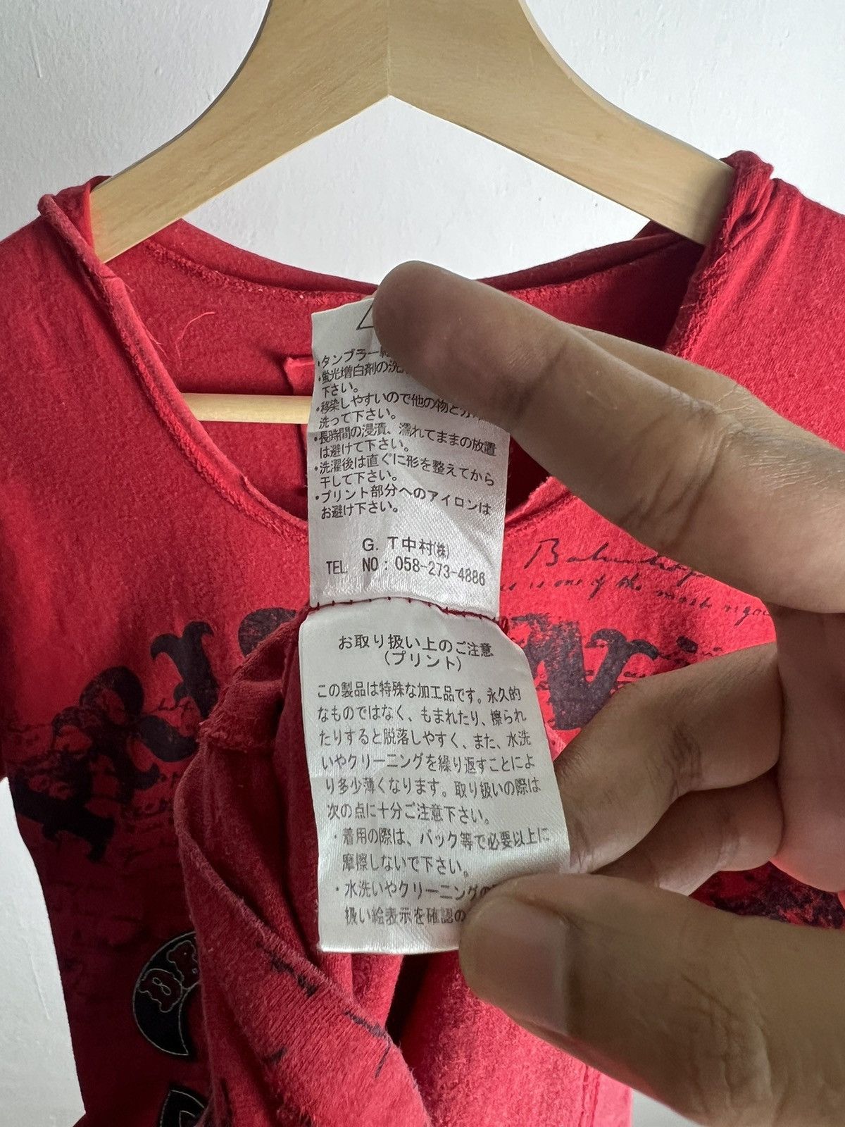 Beauty Beast × In The Attic × Japanese Brand Vintage 2000s In The Attic "Prisoner of Society" Hooded Size US M / EU 48-50 / 2 - 7 Thumbnail