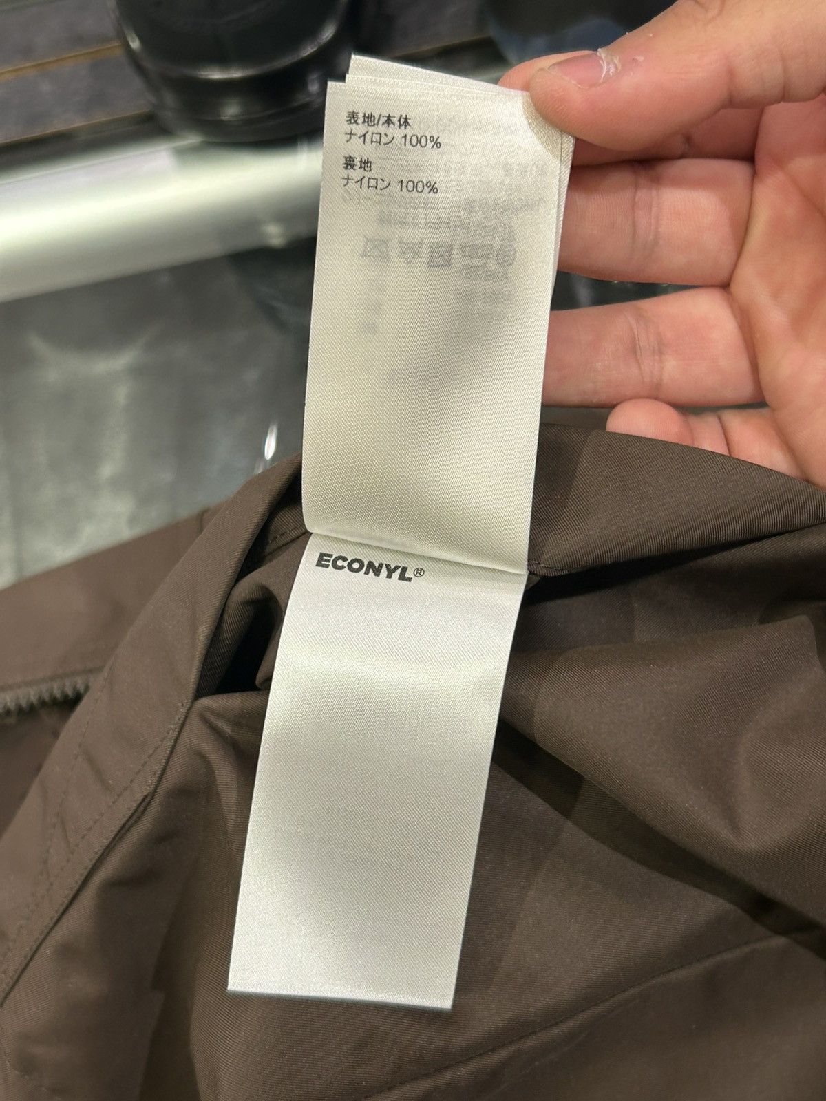 Louis Vuitton Louis Vuitton Reversible Nylon windbreaker Brown Size US XXL / EU 58 / 5 - 10 Thumbnail