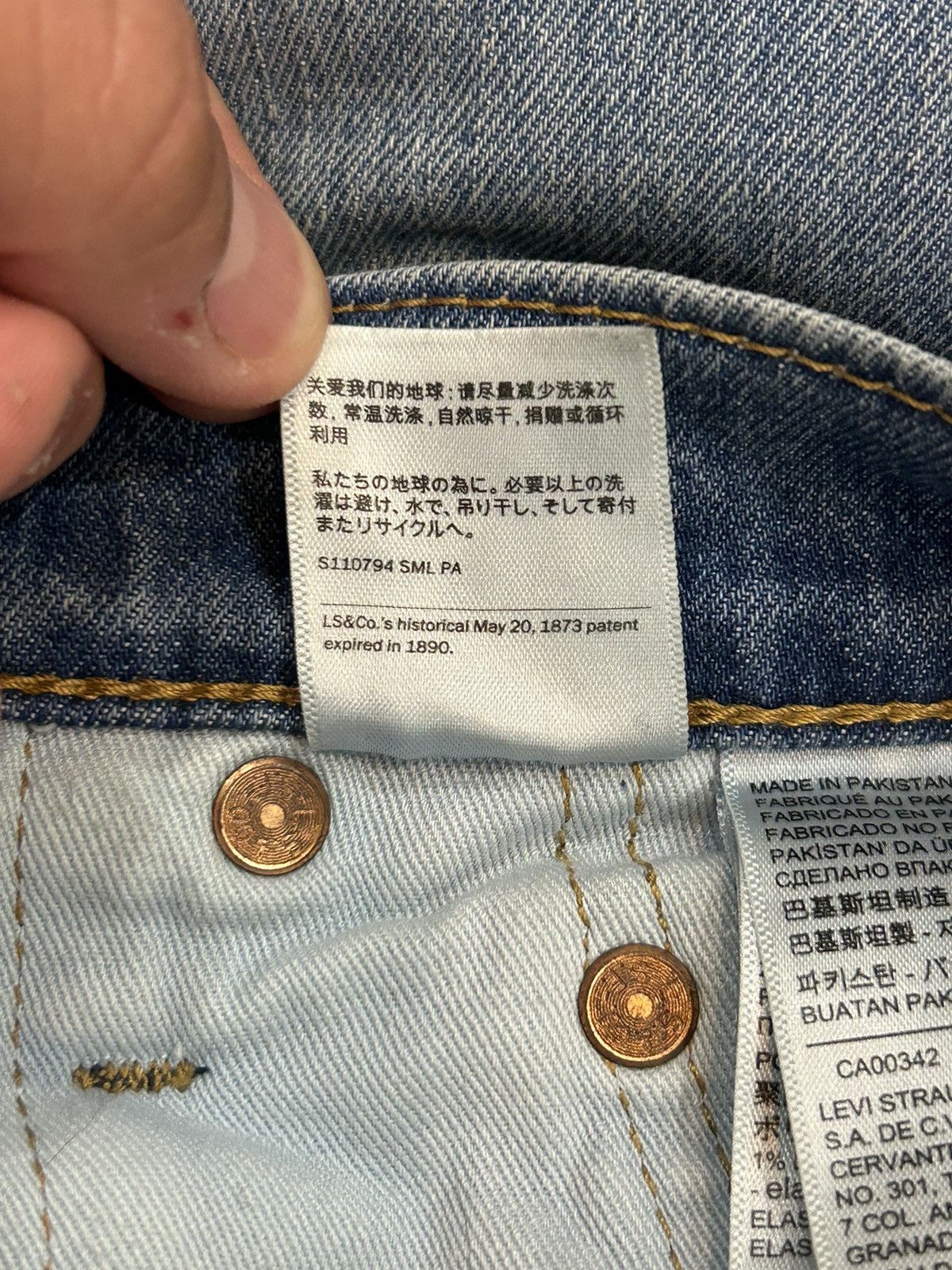 Levi's Levi’s 511 Slim Fit Jeans Size US 32 / EU 48 - 10 Thumbnail
