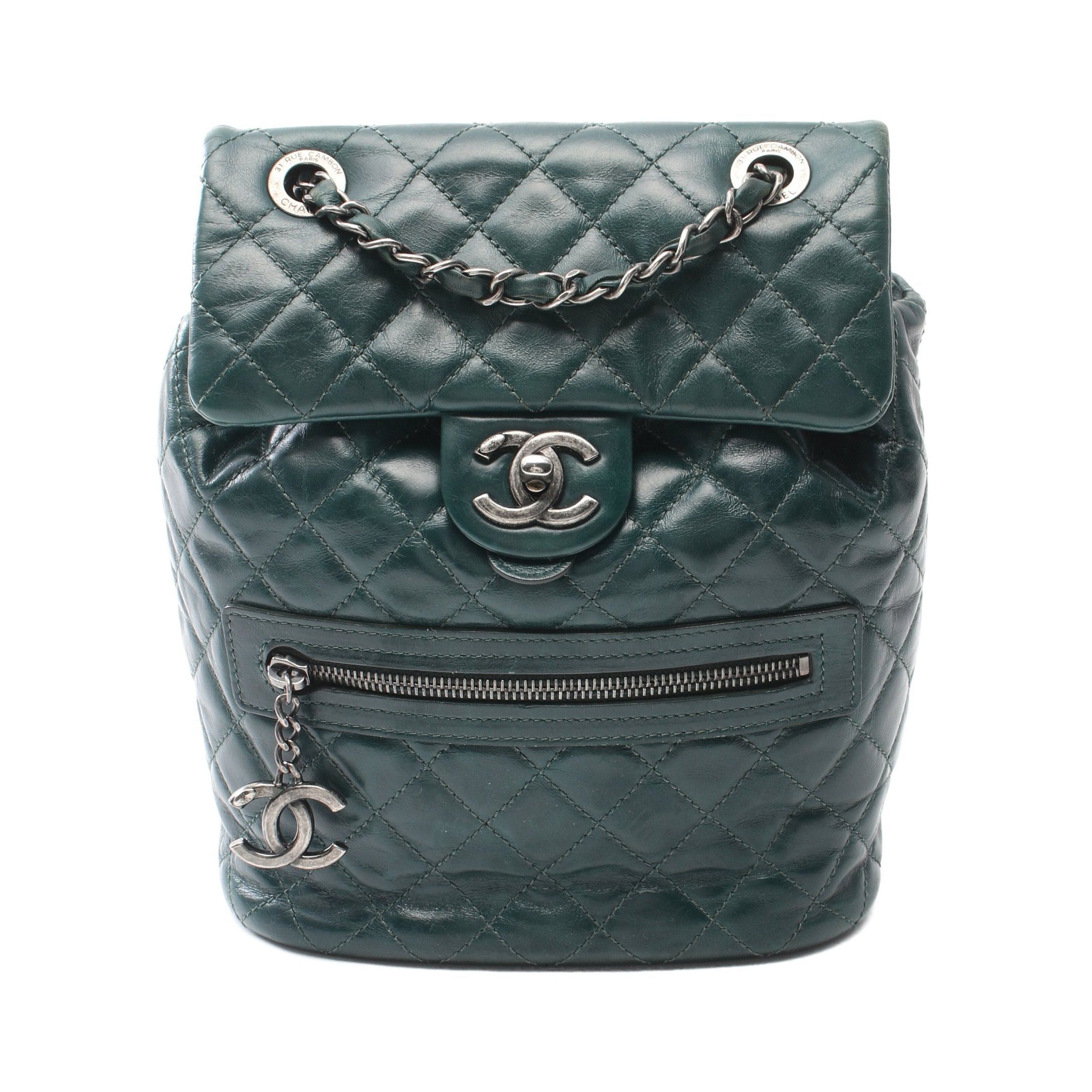 Chanel Chanel Matelasse Backpack Rucksack Calfskin Dark Green Antique Silver Hardware Size ONE SIZE - 1 Thumbnail