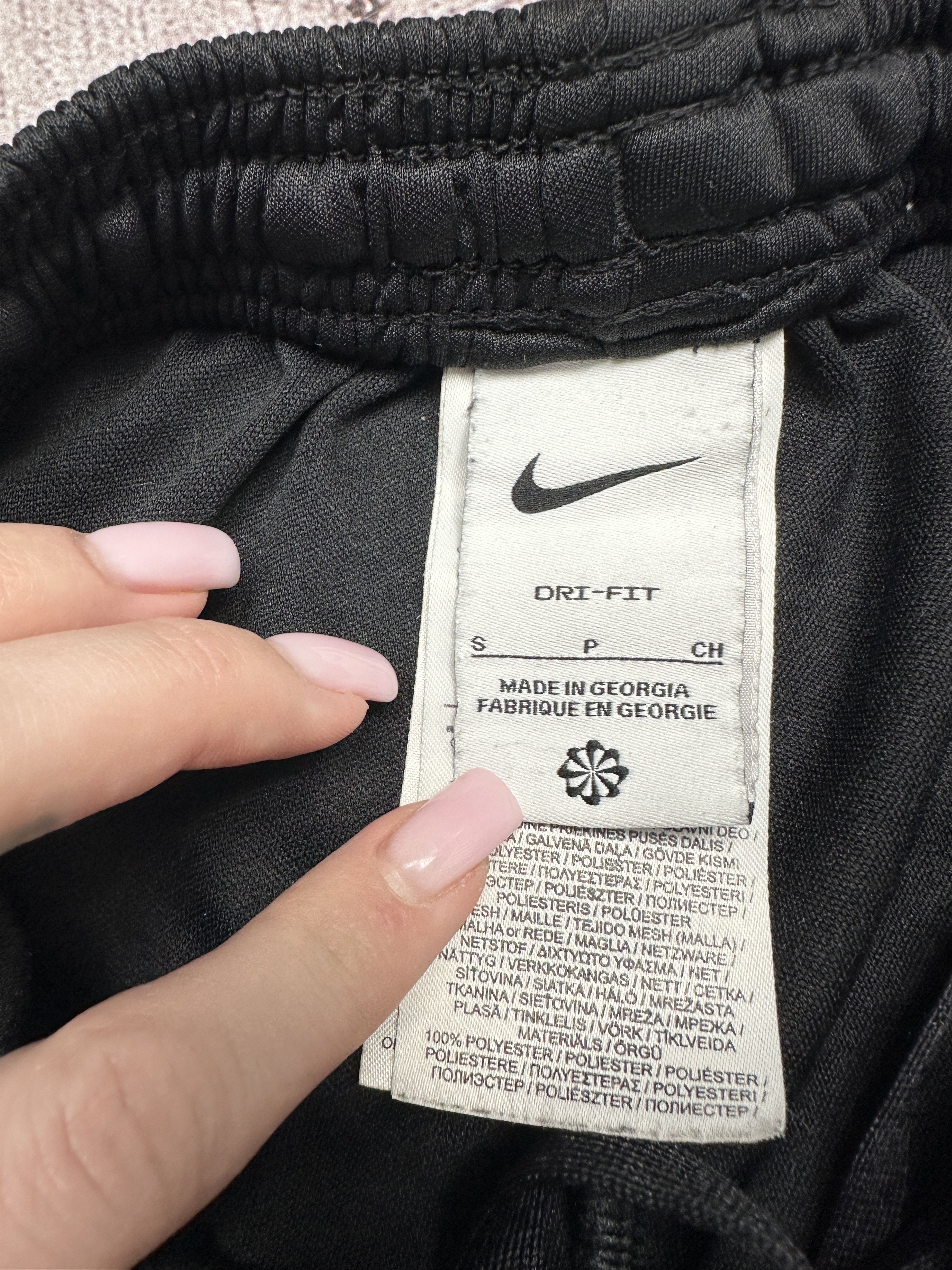Nike Nike Dri Fit Mens Track Pants Size US 30 / EU 46 - 5 Thumbnail