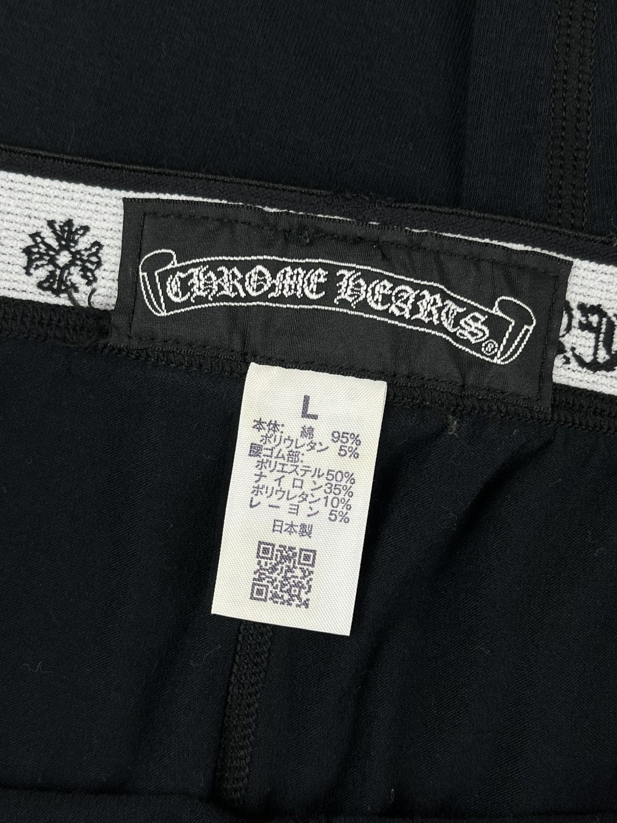 Chrome Hearts Chrome Hearts Horseshoe Logo Leggings Black Size 30" / US 8 / IT 44 - 5 Thumbnail