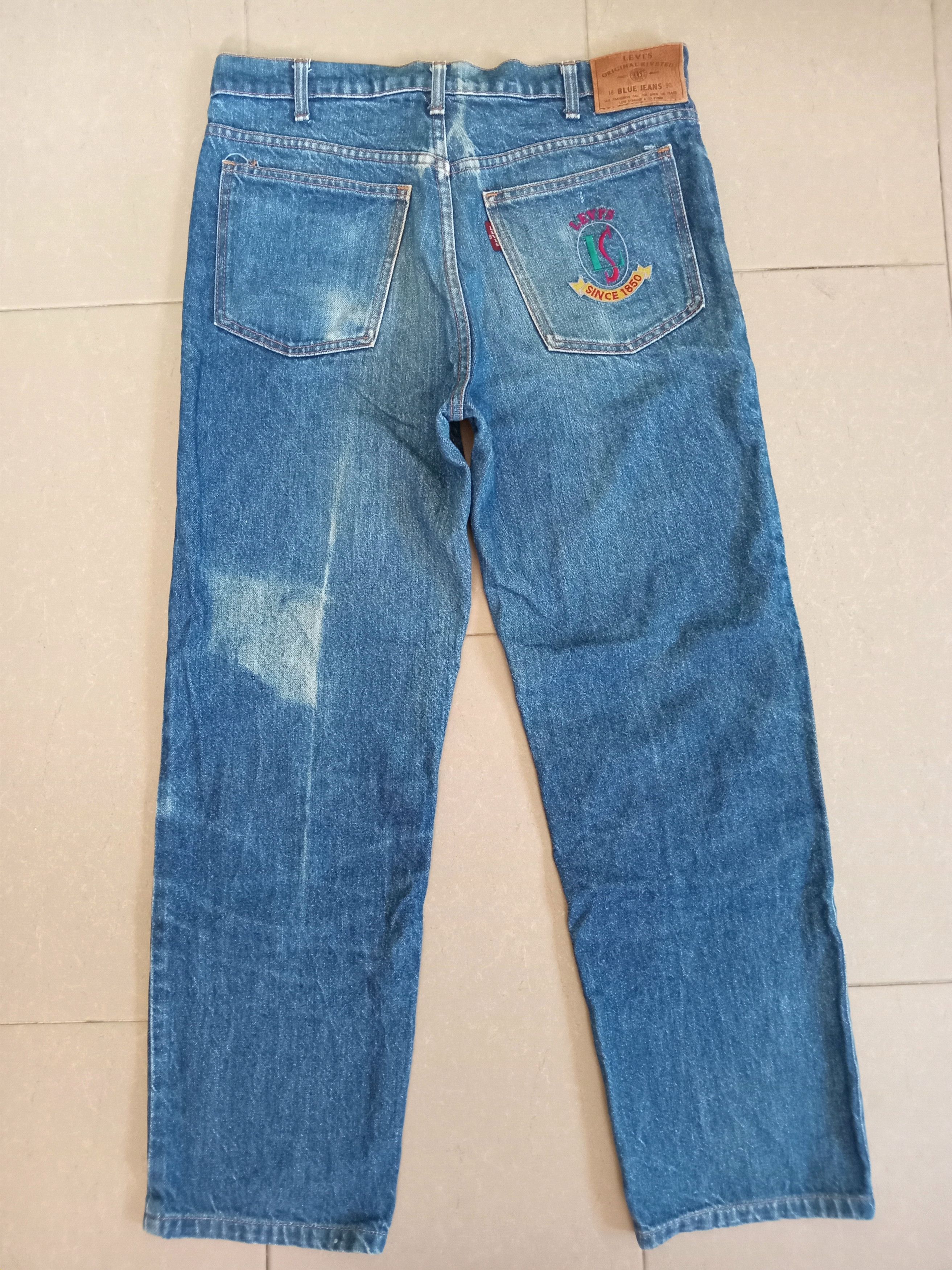 Levi's × Levi's Vintage Clothing Vintage LEVI'S LS Japan Original Riveted Faded Jeans Size US 32 / EU 48 - 7 Thumbnail