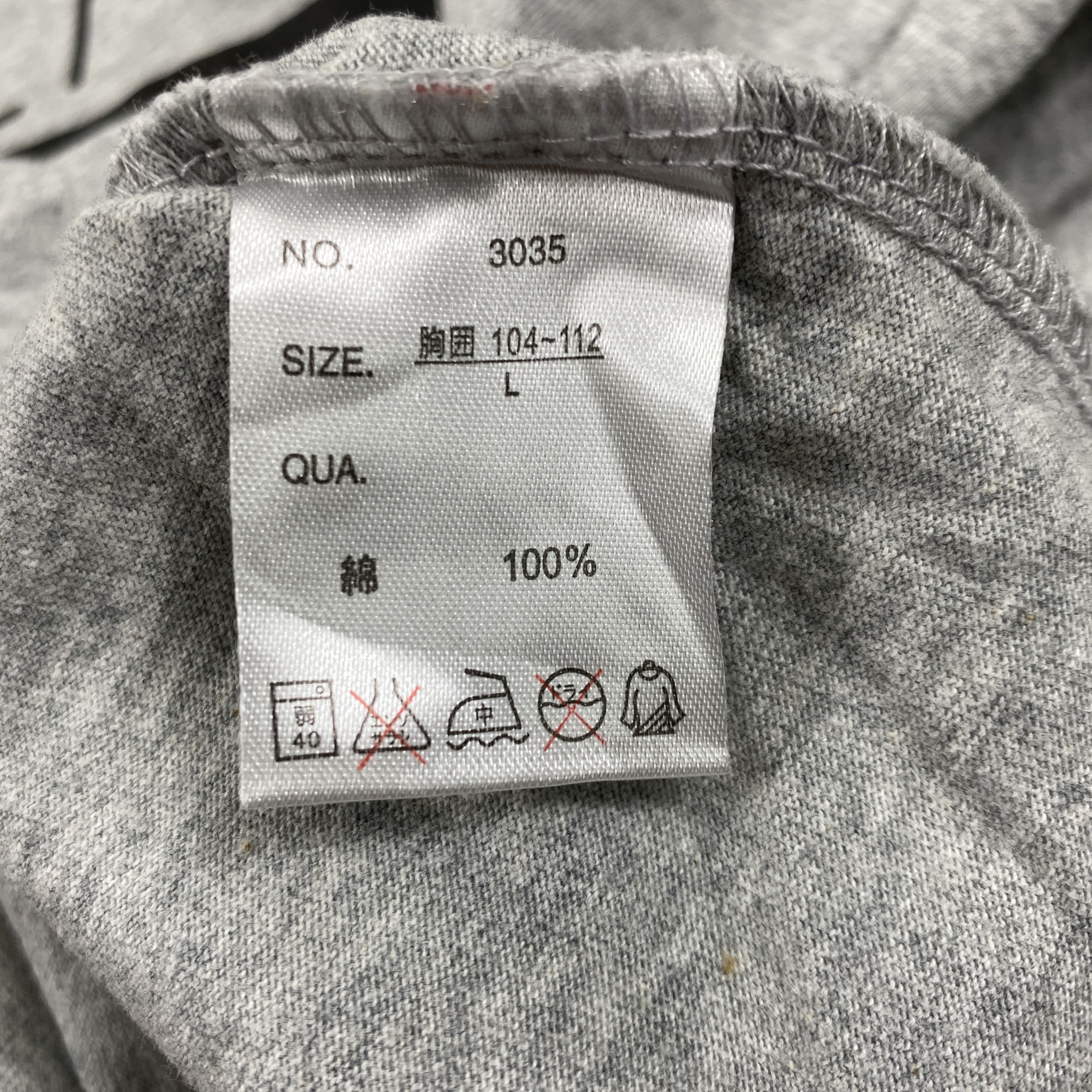 Japanese Brand SPINNS Japanese Brand Print Large T-shirt -B061 Size US L / EU 52-54 / 3 - 4 Thumbnail