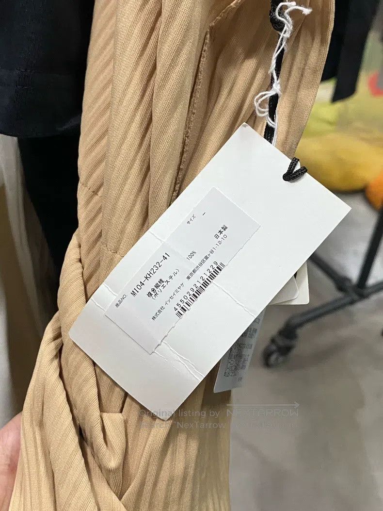 Issey Miyake Issey Miyake size:one size Yellow Tank Top Size XXS / US 00 / IT 34 - 7 Thumbnail