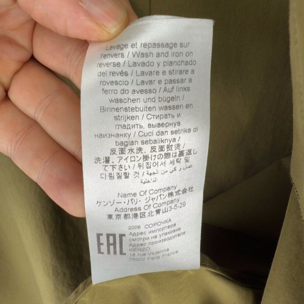 Kenzo KENZO Button Down Cargo Maxi Pocket Green Over Shirt Size M Size US M / EU 48-50 / 2 - 13 Thumbnail