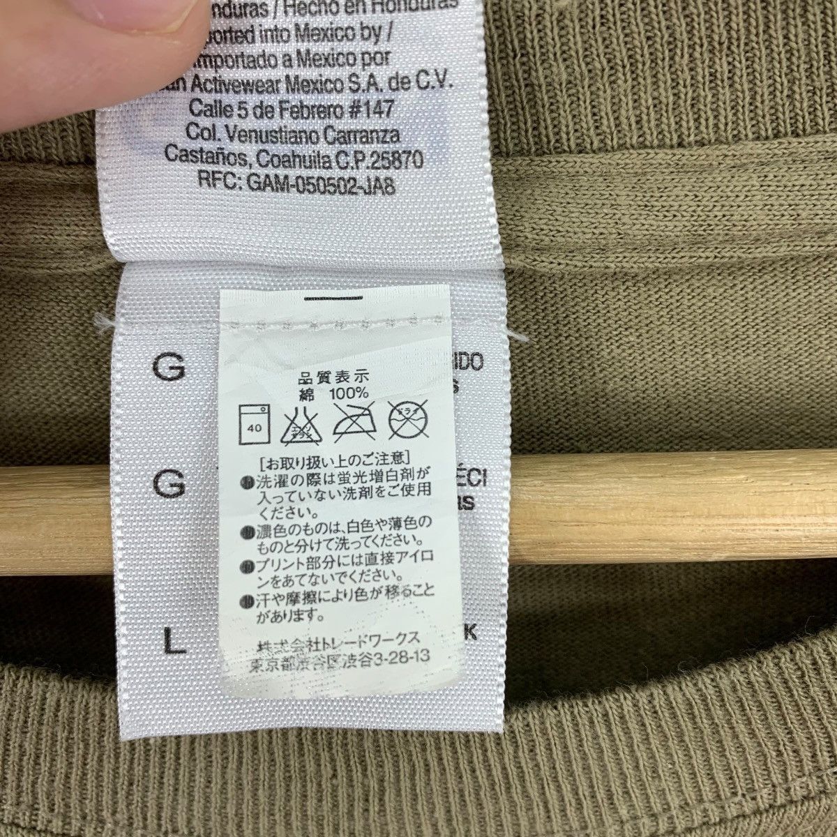Gildan × Japanese Brand WRC RALLY CHAMPIONSHIP Takayama collage rally team tee Size US L / EU 52-54 / 3 - 12 Thumbnail