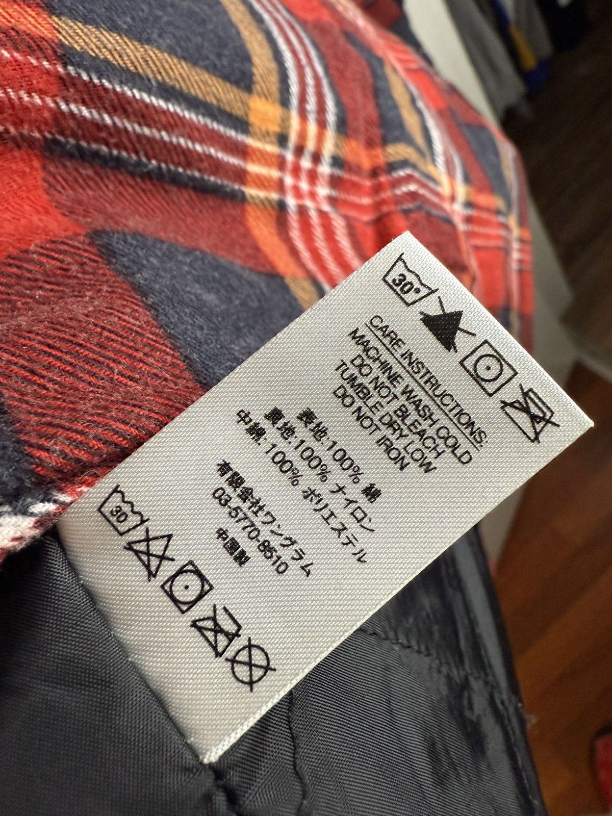 Independent Truck Co. × Supreme Supreme x Independent Co. Plaid Flannel Shirt XL Men’s Rare Size US XL / EU 56 / 4 - 8 Thumbnail