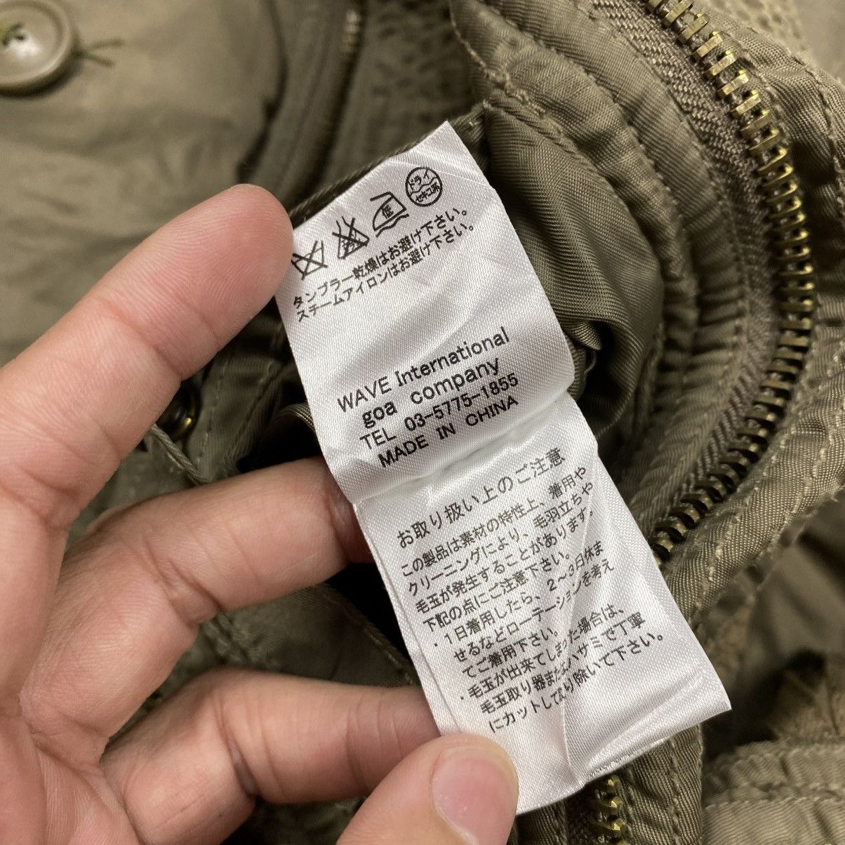 If Six Was Nine × Japanese Brand × Le Grande Bleu (L.G.B.) GOA Bono Cyber Military Vest Size US M / EU 48-50 / 2 - 11 Thumbnail