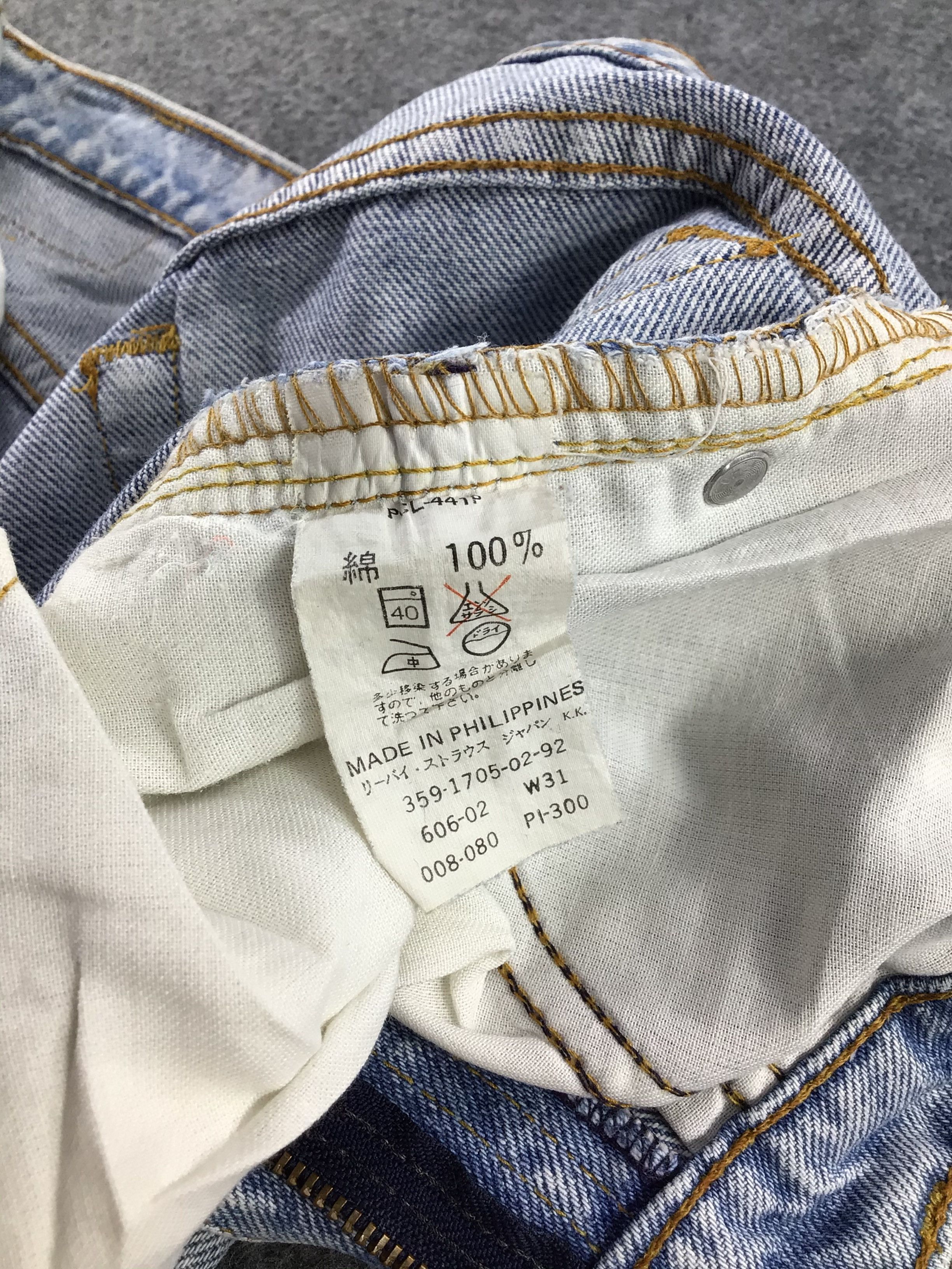 Levi's × Vintage Vintage 90s Levis 606 Jeans-JM491 Size US 29 - 9 Thumbnail
