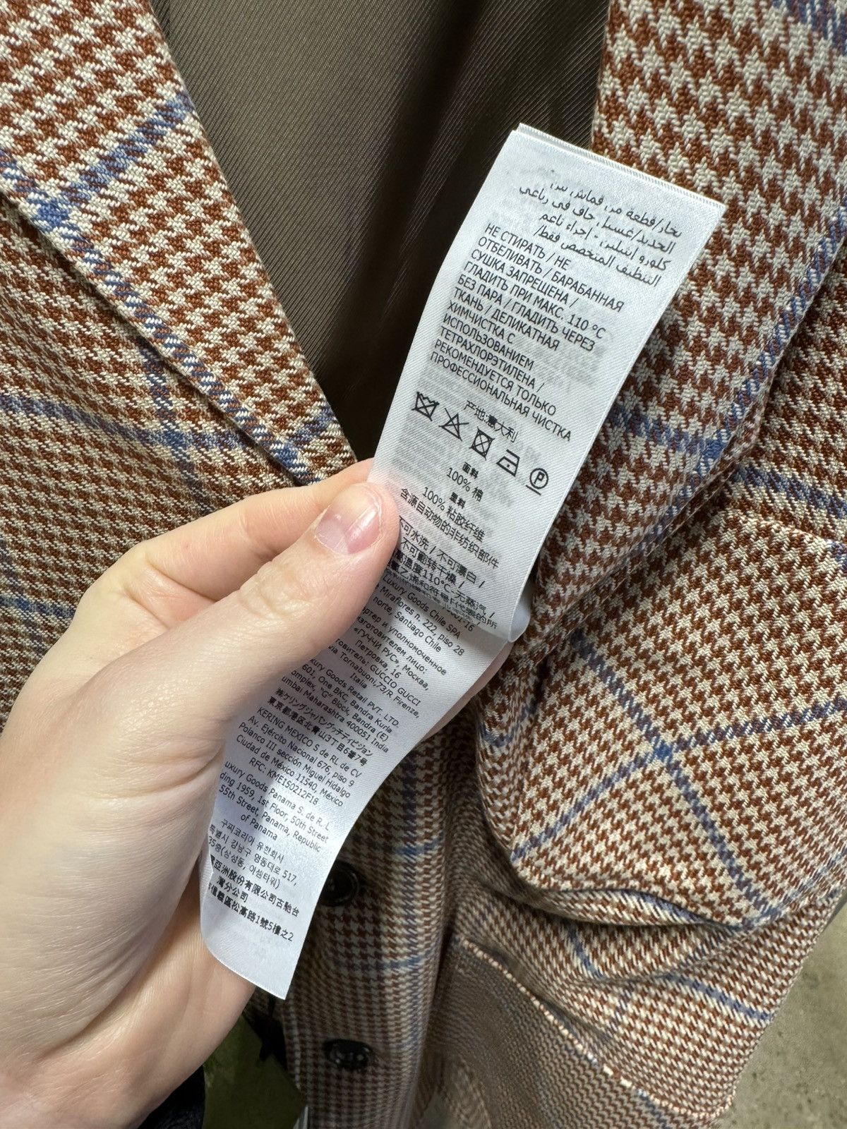 Gucci Gucci Check Blazer Jacket NEW 2000$ Size US S / EU 44-46 / 1 - 7 Thumbnail