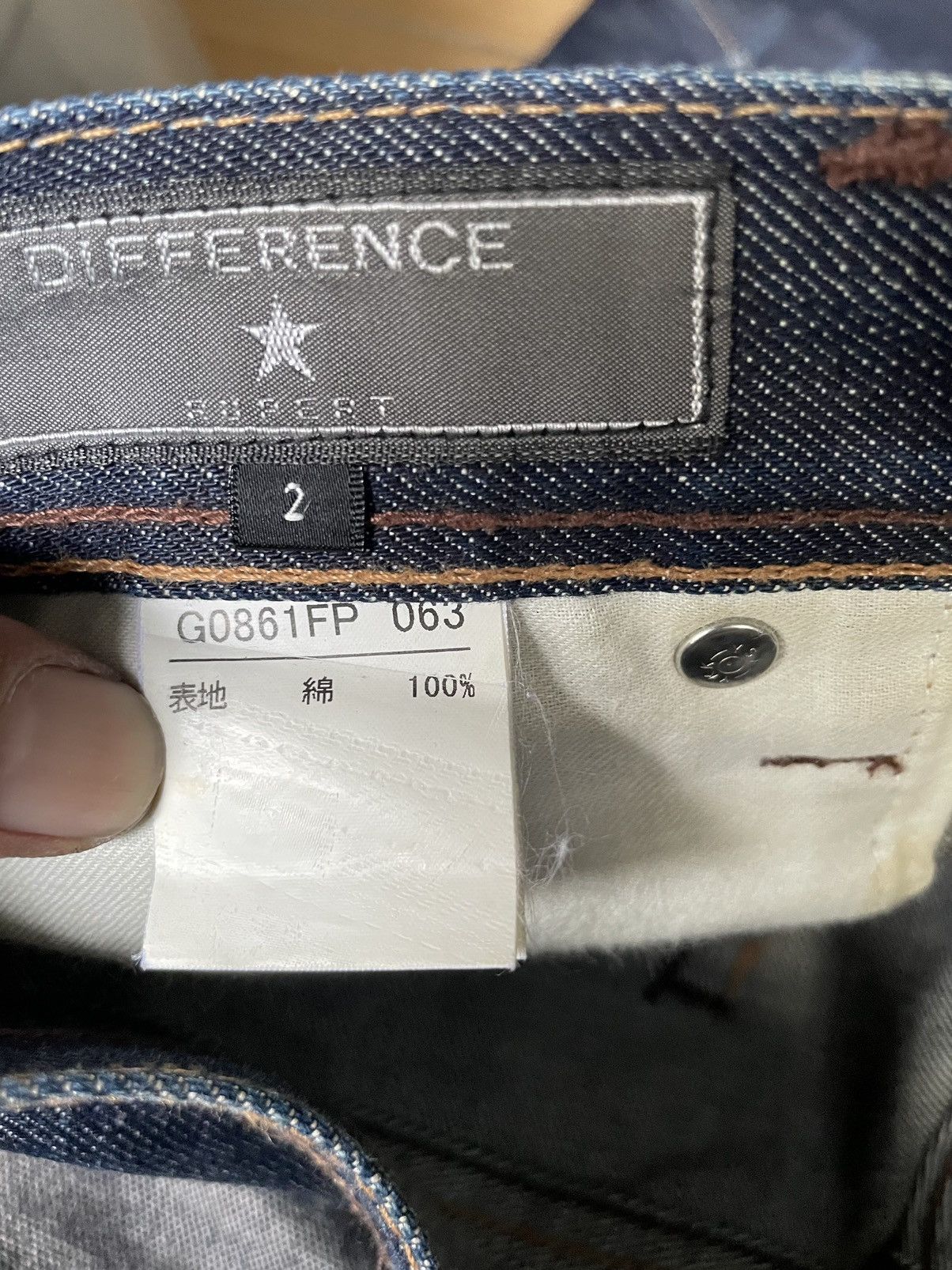 If Six Was Nine Japan Brand Diffrence Rupert Flare Jeans Made In Japan Size US 31 - 17 Thumbnail