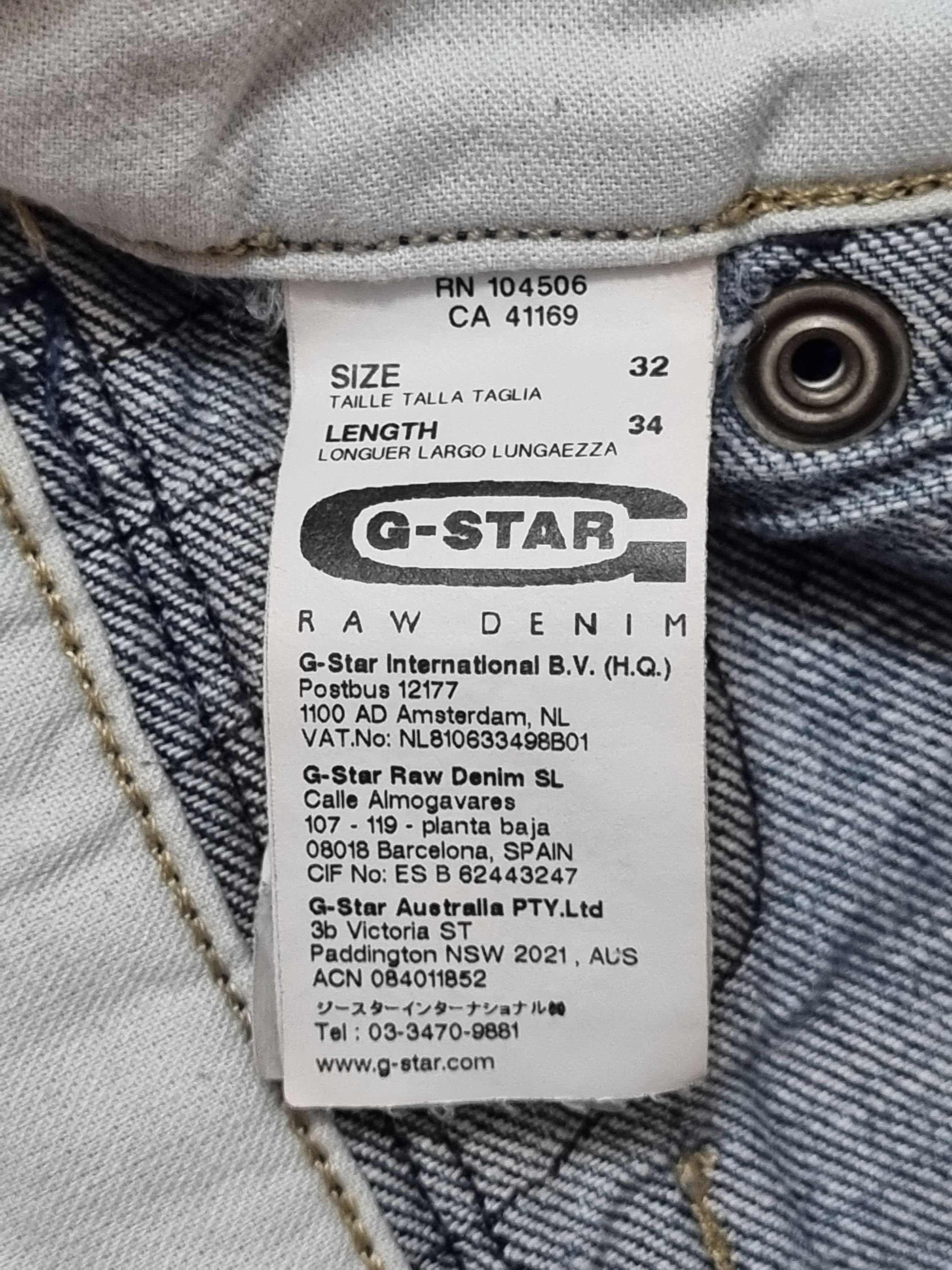 Diesel × G-Star Vintage G-Star Raw Double Knee Jeans Size US 32 / EU 48 - 8 Thumbnail