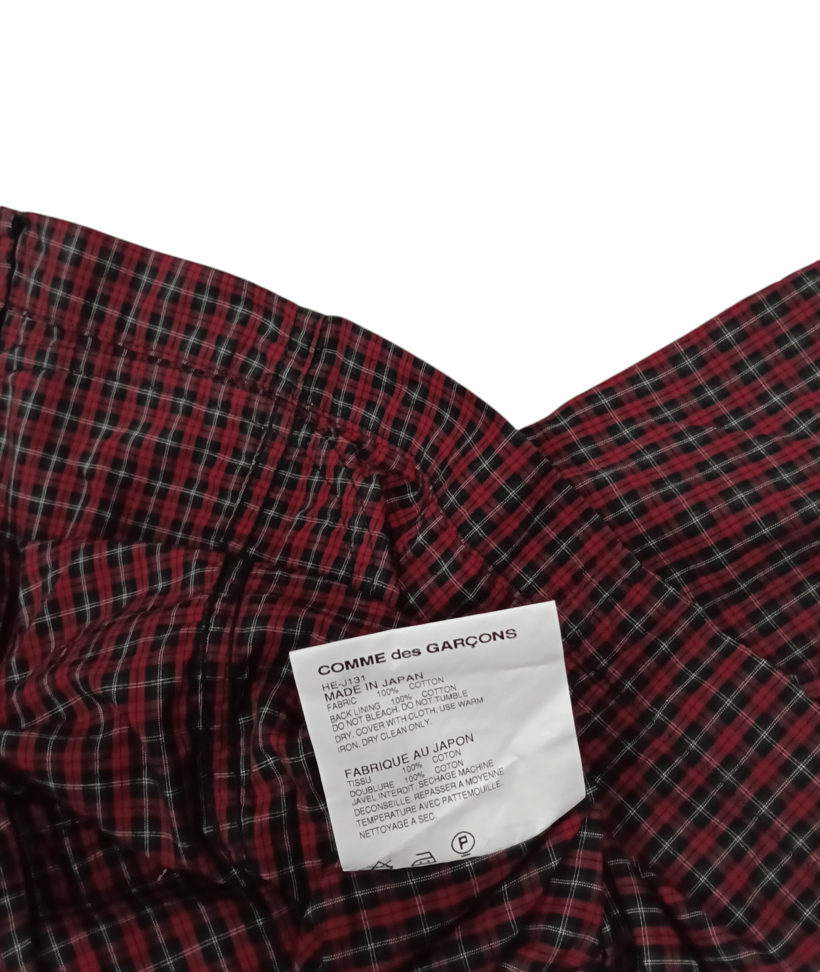 Comme des Garcons Comme des Garcons Checkers Jacket (S304) Size US XS / EU 42 / 0 - 3 Thumbnail
