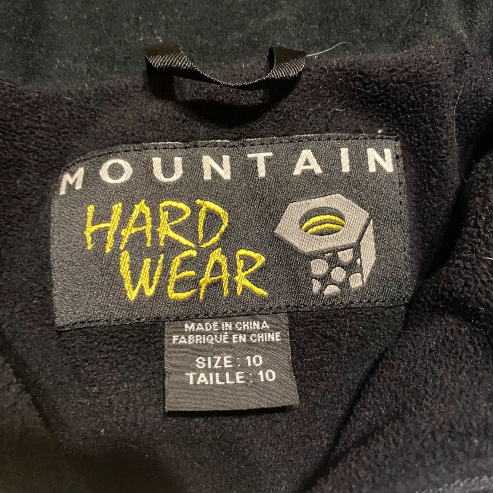 Mountain Hardwear Mountain Hardwear Womens Jacket Conduit Hooded Parka Blue Full Zip Sz 10 Mid-Length Softshell Vented Regular 10 Mens Womens Girls? Size L / US 10 / IT 46 - 3 Thumbnail