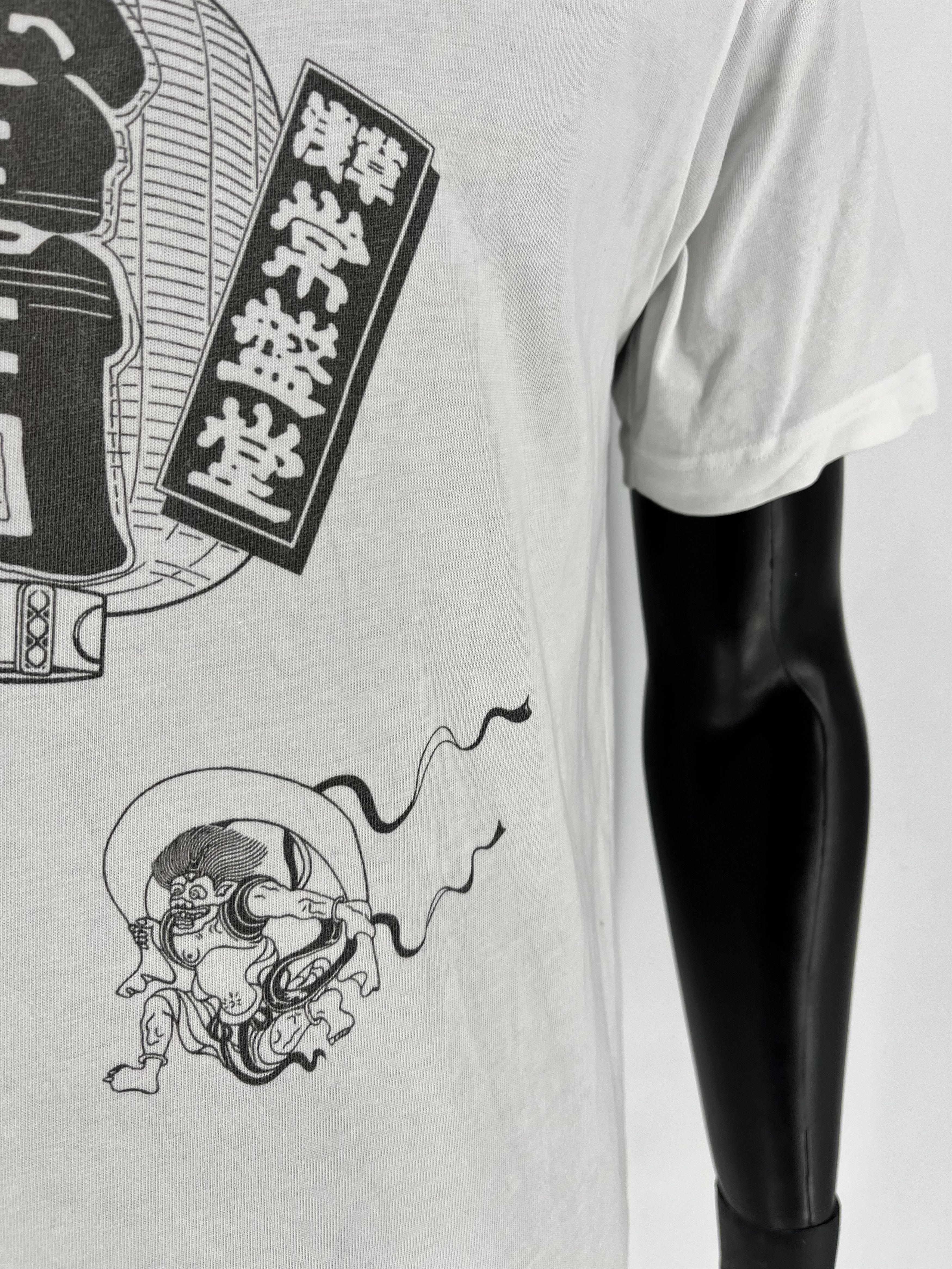Japanese Brand × Uniqlo UNIQLO Japan Asakusa store limited" opening commemorative Size US M / EU 48-50 / 2 - 9 Thumbnail