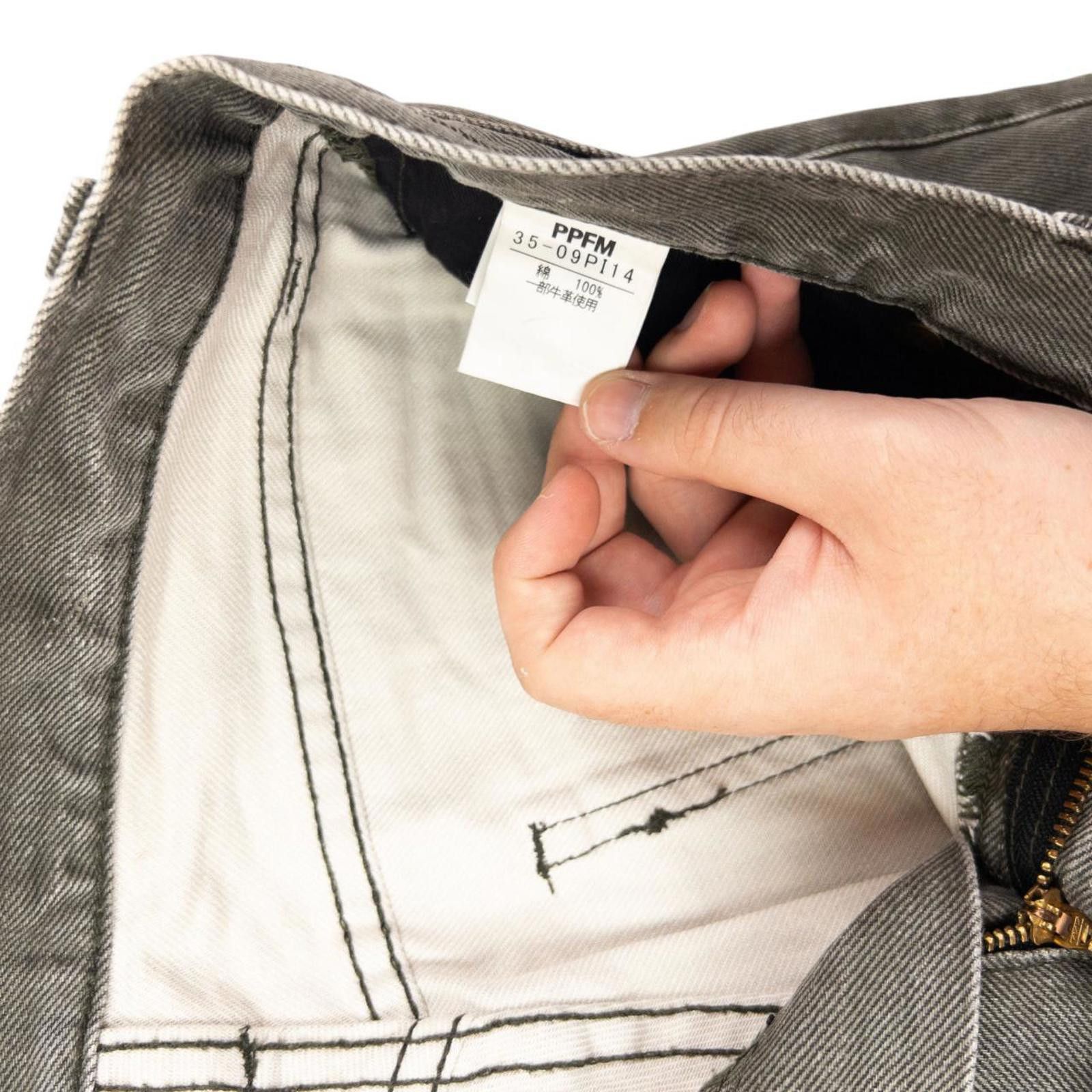 Other Vintage PPFM Layered Denim Jeans Size W29 Size US 29 - 8 Thumbnail