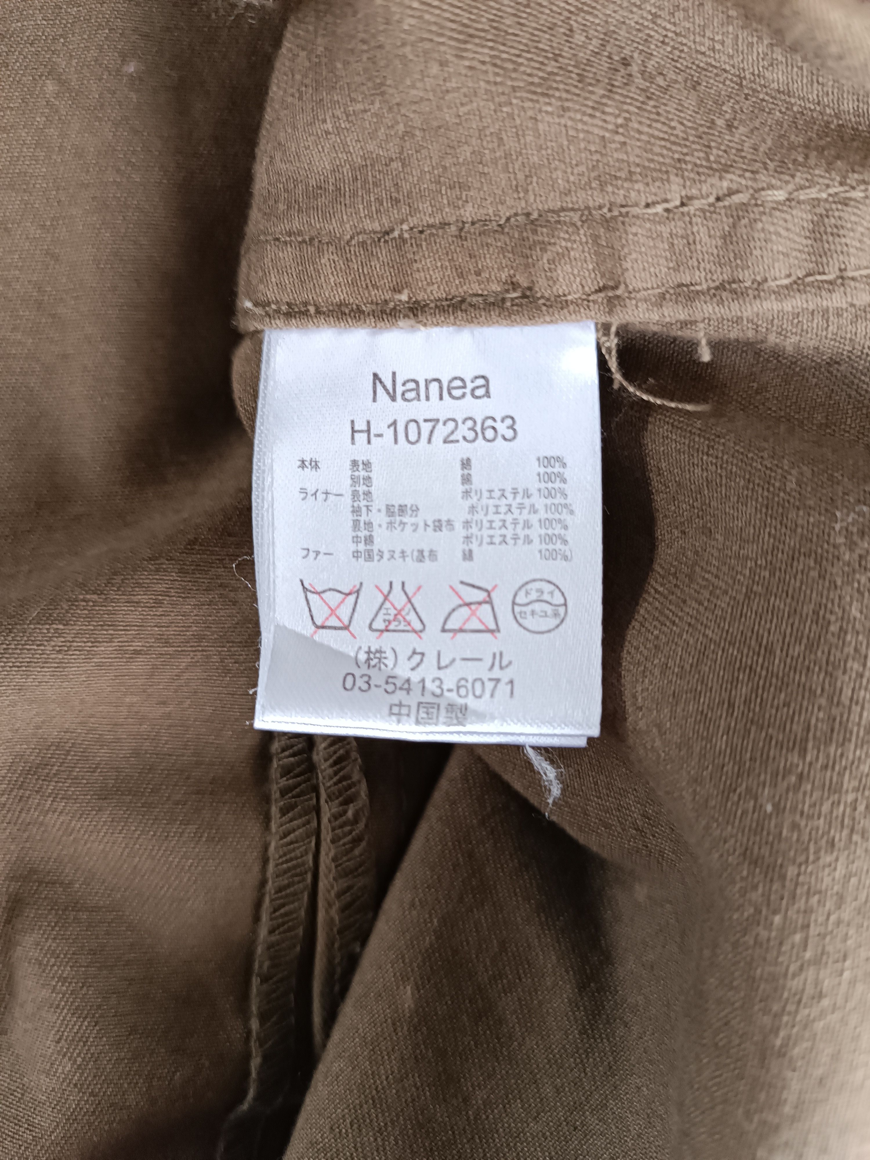 Japanese Brand Japanese Brand Nanae & Company Fur Hoodie Size US M / EU 48-50 / 2 - 14 Thumbnail