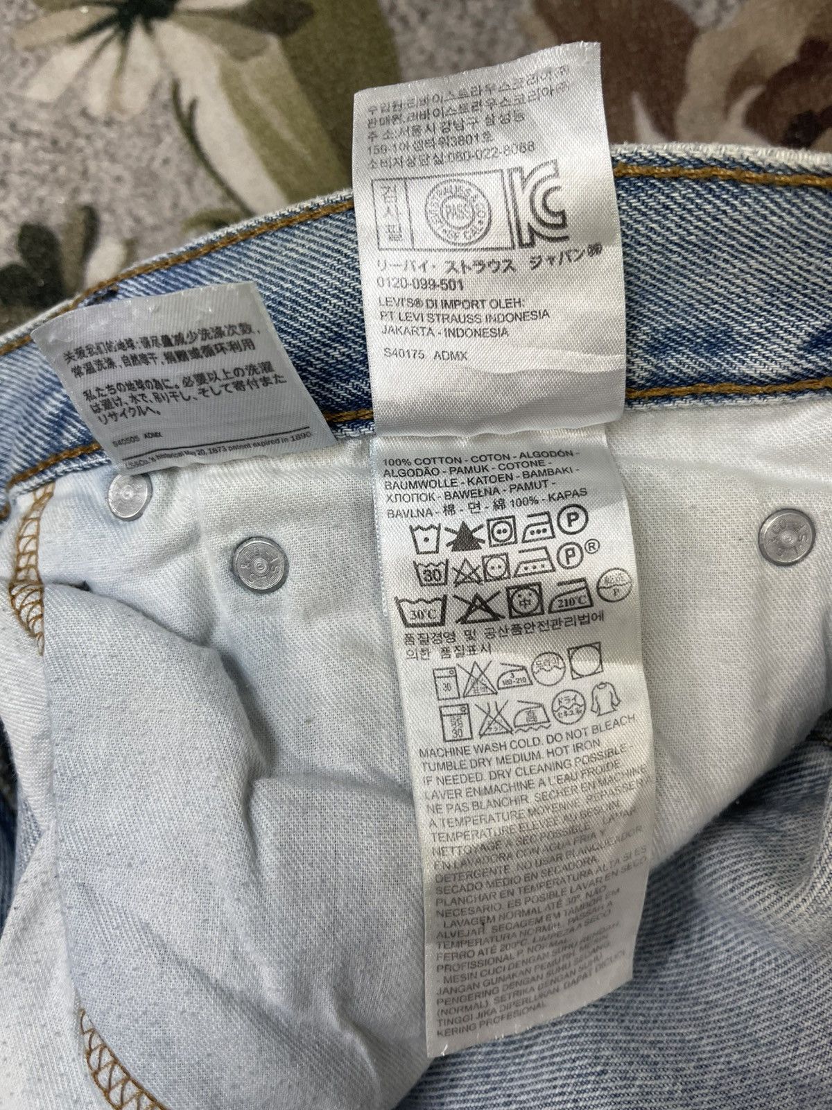 Levi's Vintage Levi’s 505 Straight Cut Faded Size US 38 / EU 54 - 15 Thumbnail
