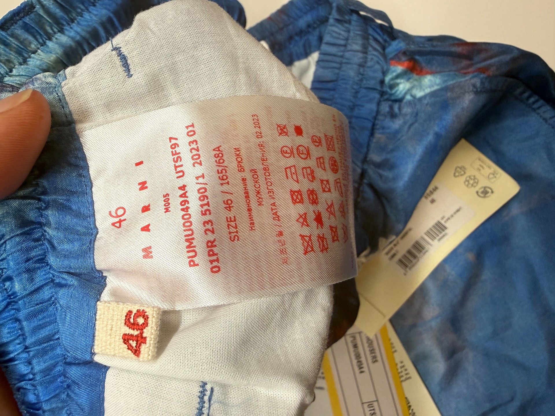 Marni Marni Blue Silk Loose Beach Shorts Size US 30 / EU 46 - 5 Thumbnail