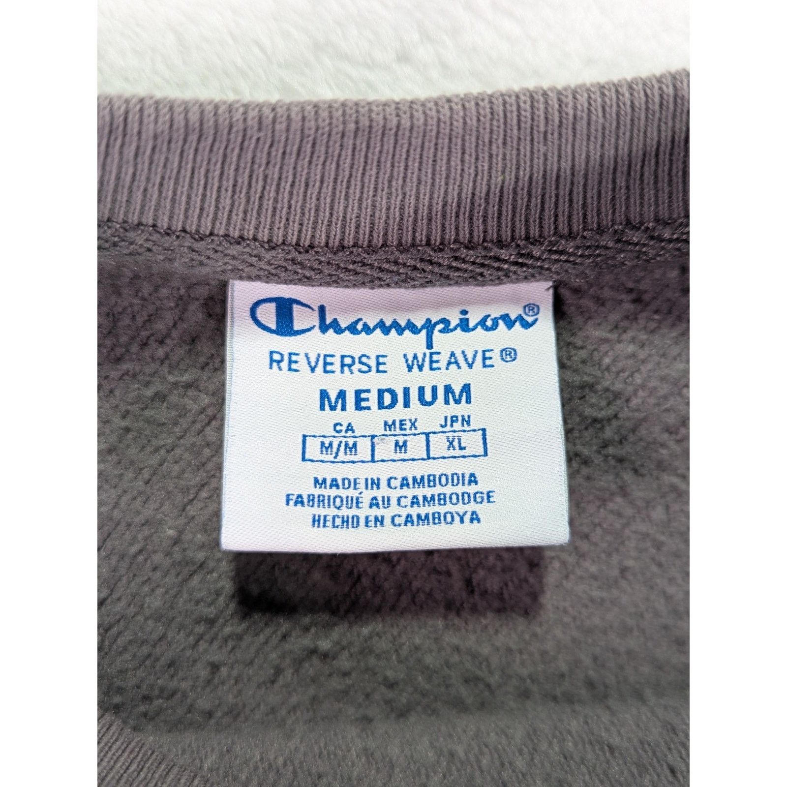Champion Sz M Gray Reverse Weave Heavyweight Sweatshirt VTG Y2K Size US M / EU 48-50 / 2 - 7 Thumbnail