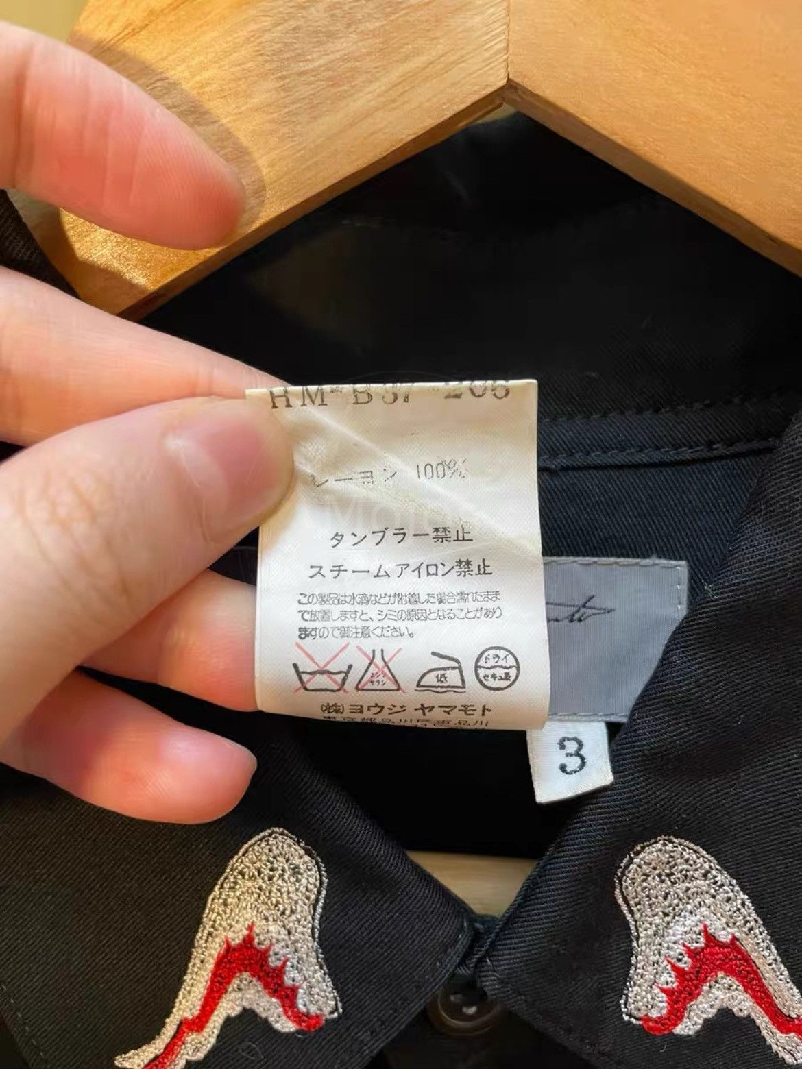 Yohji Yamamoto Sz 3 Yohji Yamamoto Pour Homme 02AW Wing Shirt-2508 Size US L / EU 52-54 / 3 - 7 Thumbnail