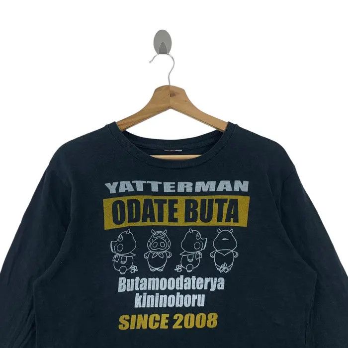 Vintage Vtg YATTERMAN DOROMBO GANG Anime Odate Buta Tee Shirt Size US M / EU 48-50 / 2 - 2 Thumbnail