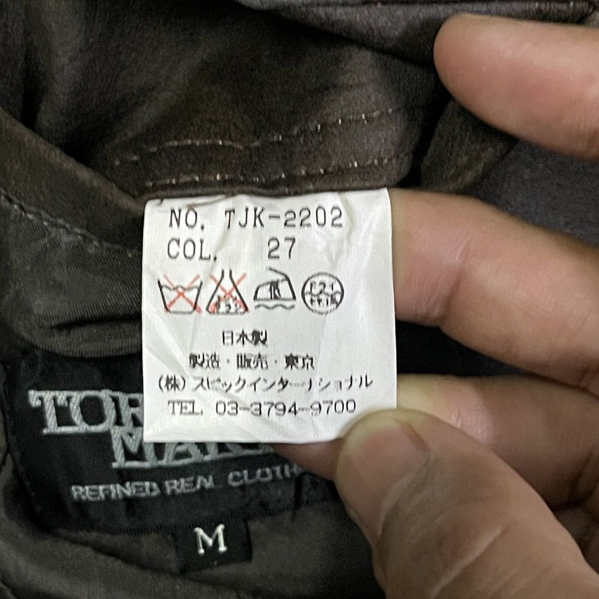 Tornado Mart Tornado Mart Chore Jacket Size US M / EU 48-50 / 2 - 8 Thumbnail