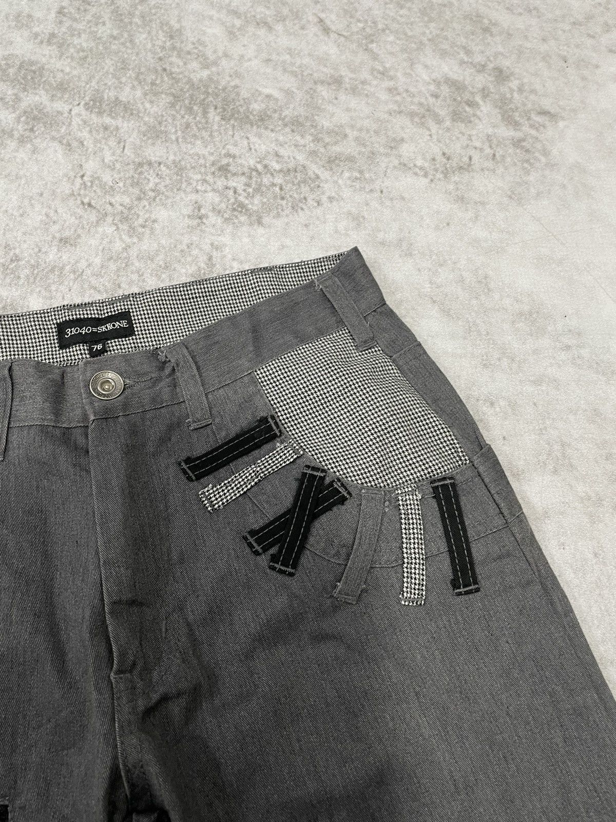 Kapital 2000s skkone asymetrical double waist japan kapital style Size US 28 / EU 44 - 3 Thumbnail