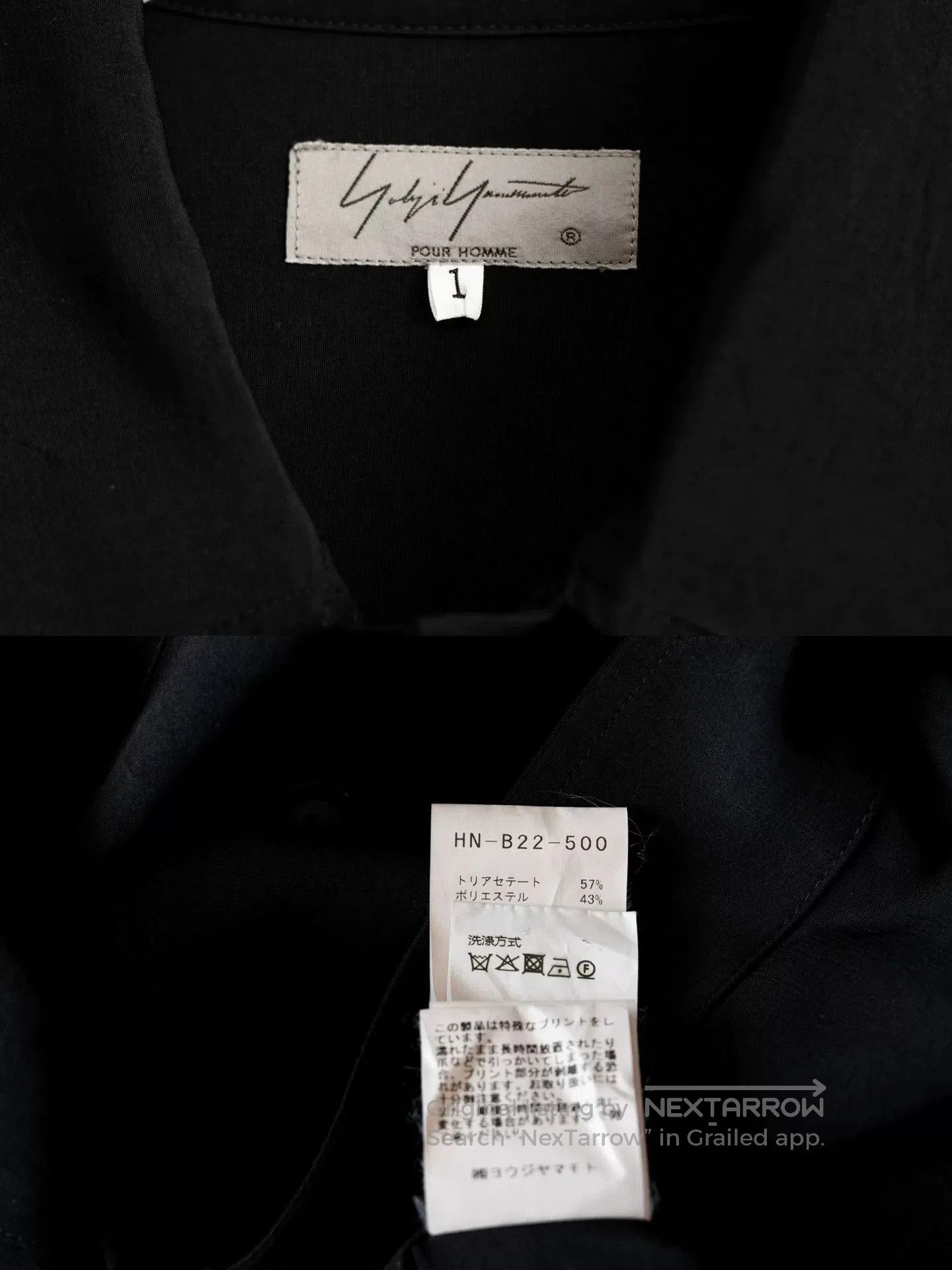 Other yohji yamamoto handwritten acetate long shirt. Size S / US 4 / IT 40 - 9 Thumbnail
